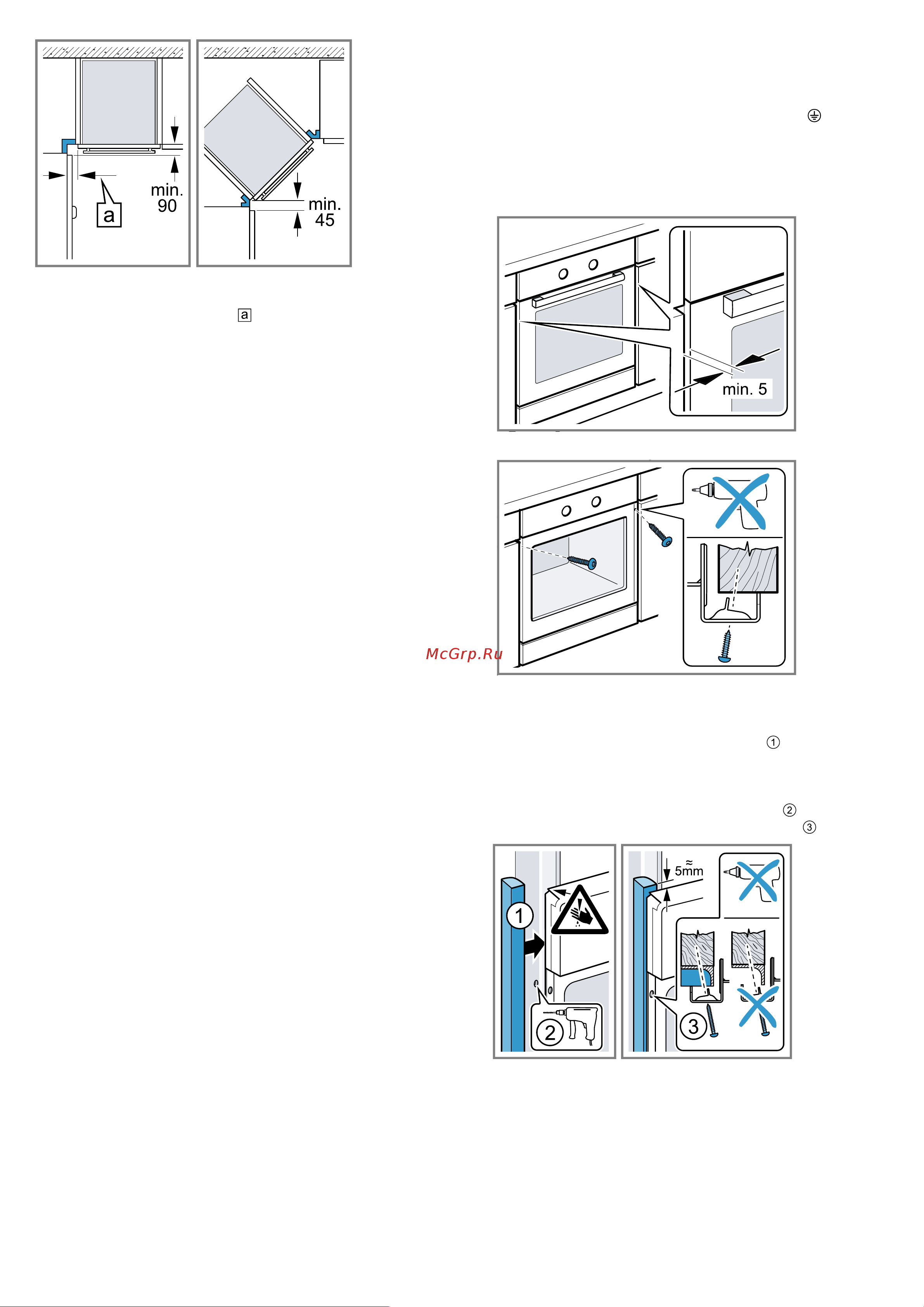 Bosch HBG5370S0 Руководство по эксплуатации онлайн [31/32] 883309