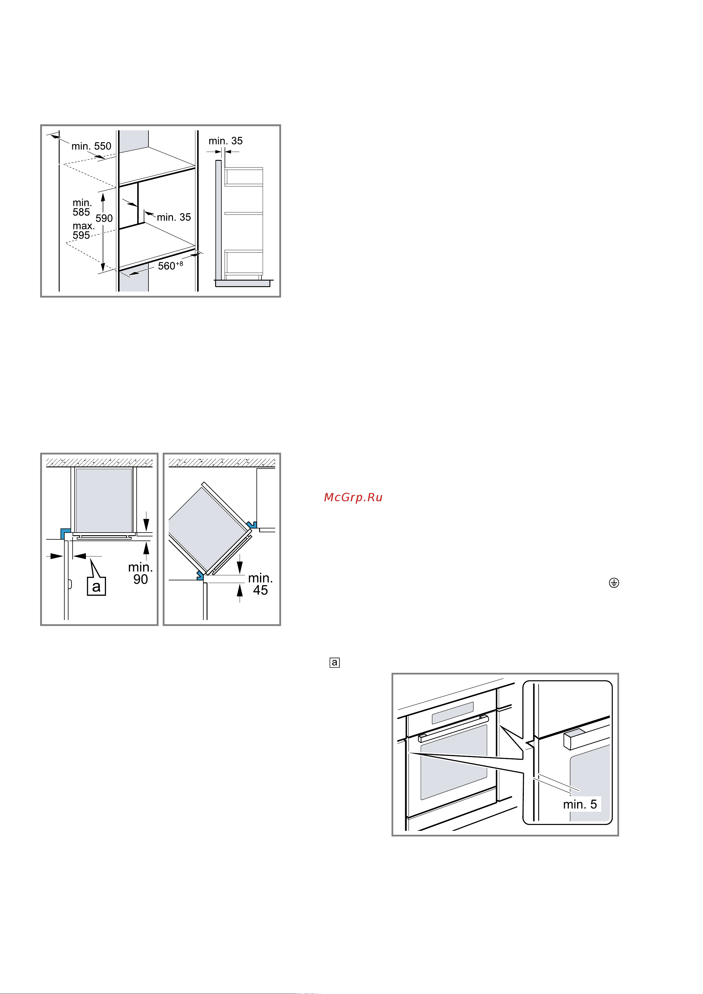 Bosch HSG636BS1 Руководство по эксплуатации онлайн [42/44] 883312