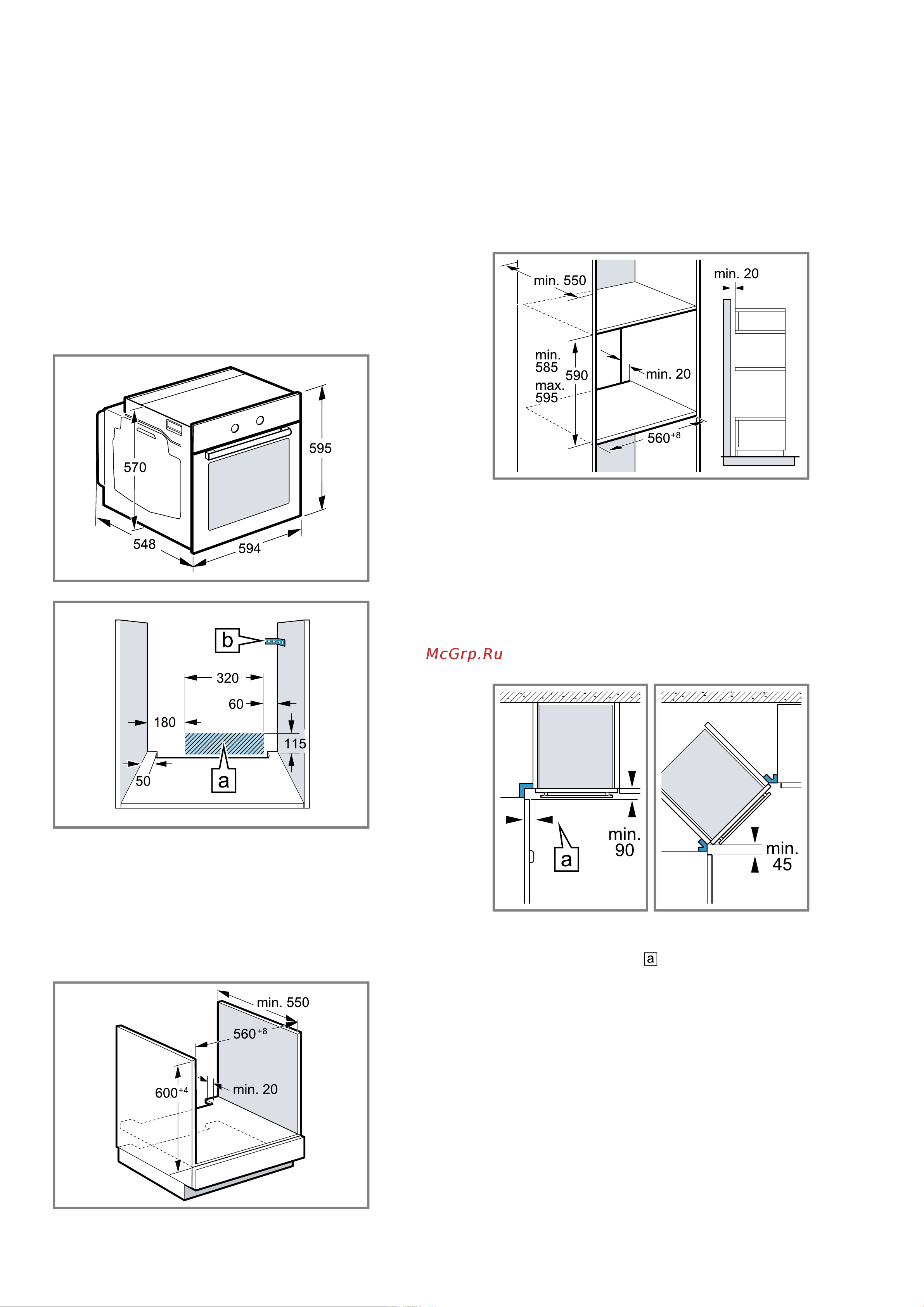 Bosch HBJ558YB3Q Руководство по эксплуатации онлайн [42/48] 883313