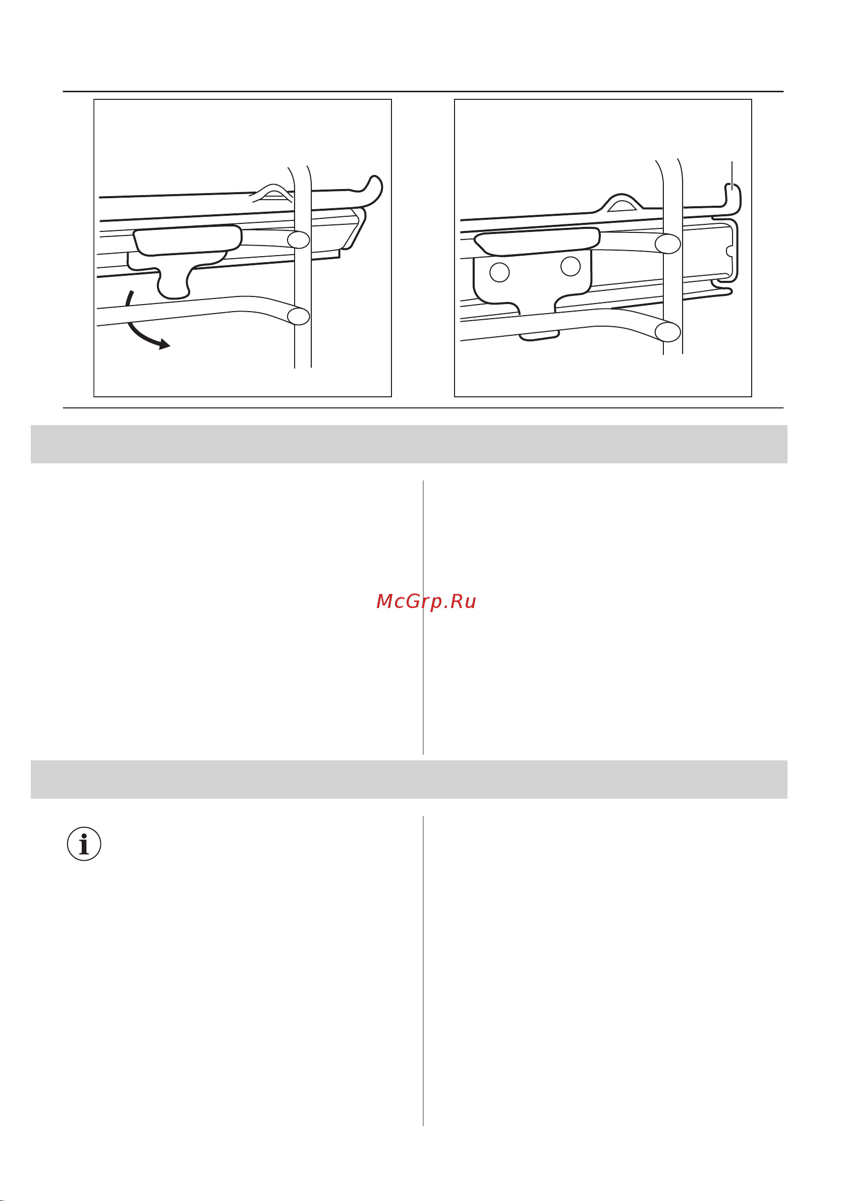 Electrolux EOF5C50BX Руководство по эксплуатации онлайн [15/24] 883316