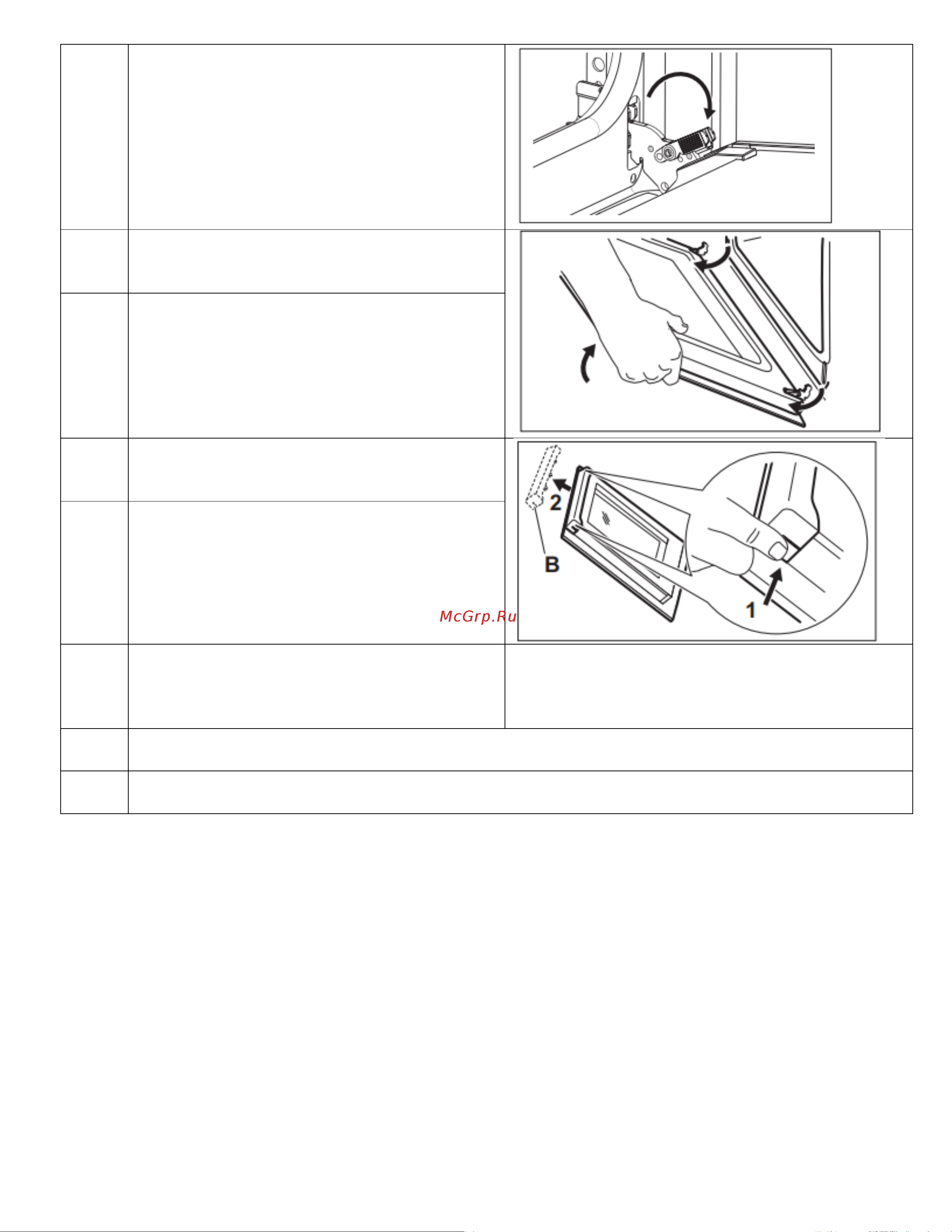 Electrolux EOE5C71Z Руководство по эксплуатации онлайн [17/20] 883317