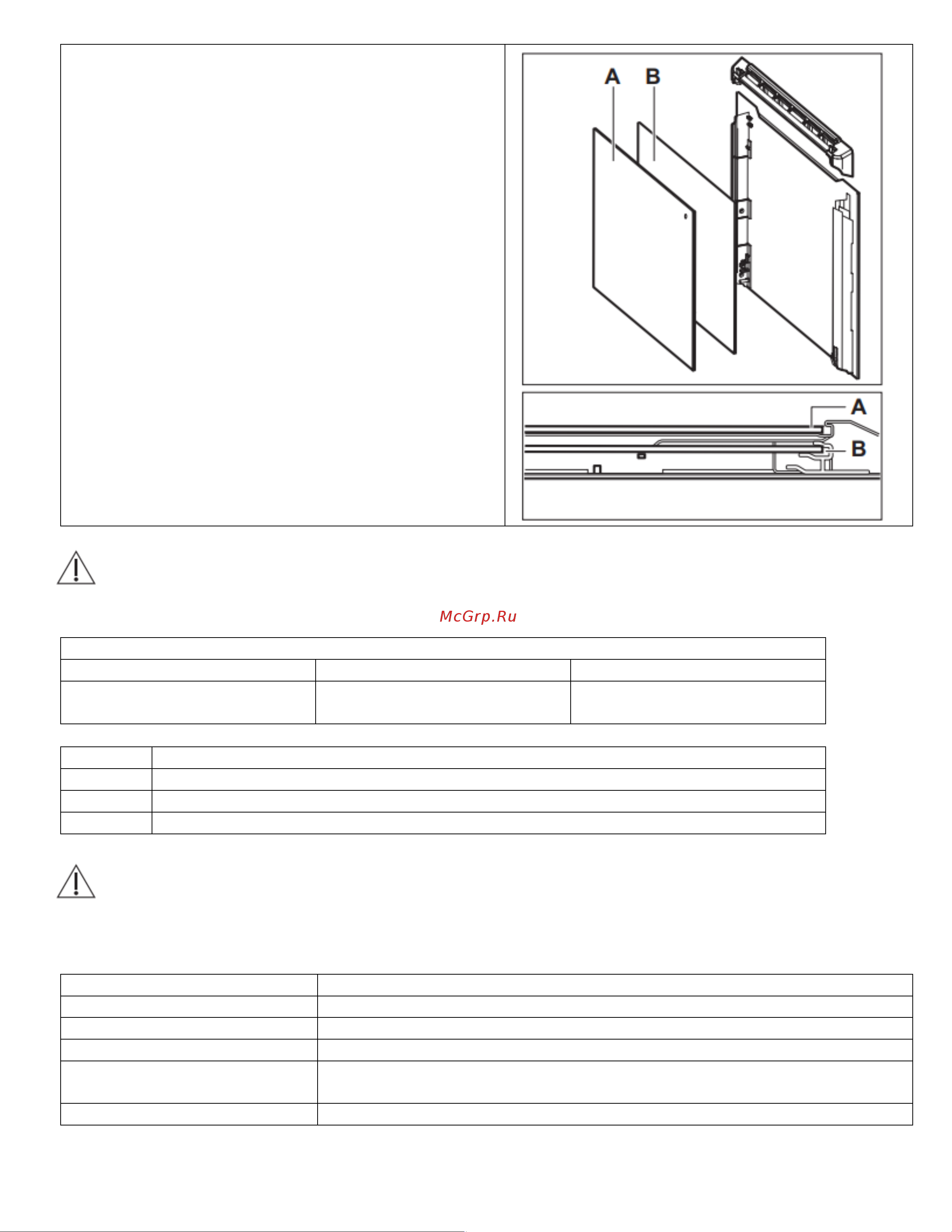 Electrolux EOE5C71Z Руководство по эксплуатации онлайн [18/20] 883317