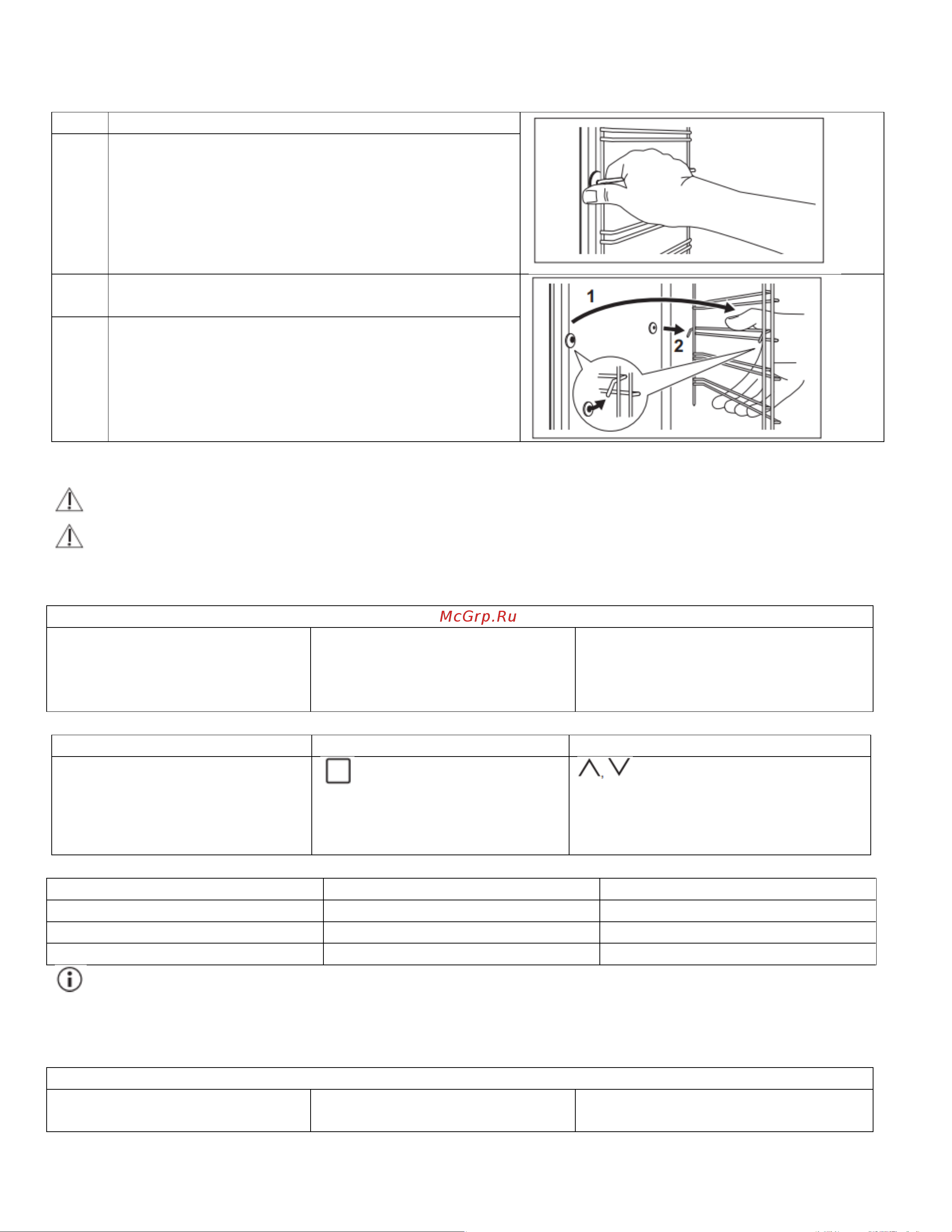 Electrolux EOE7P31X Руководство по эксплуатации онлайн [31/36] 883323