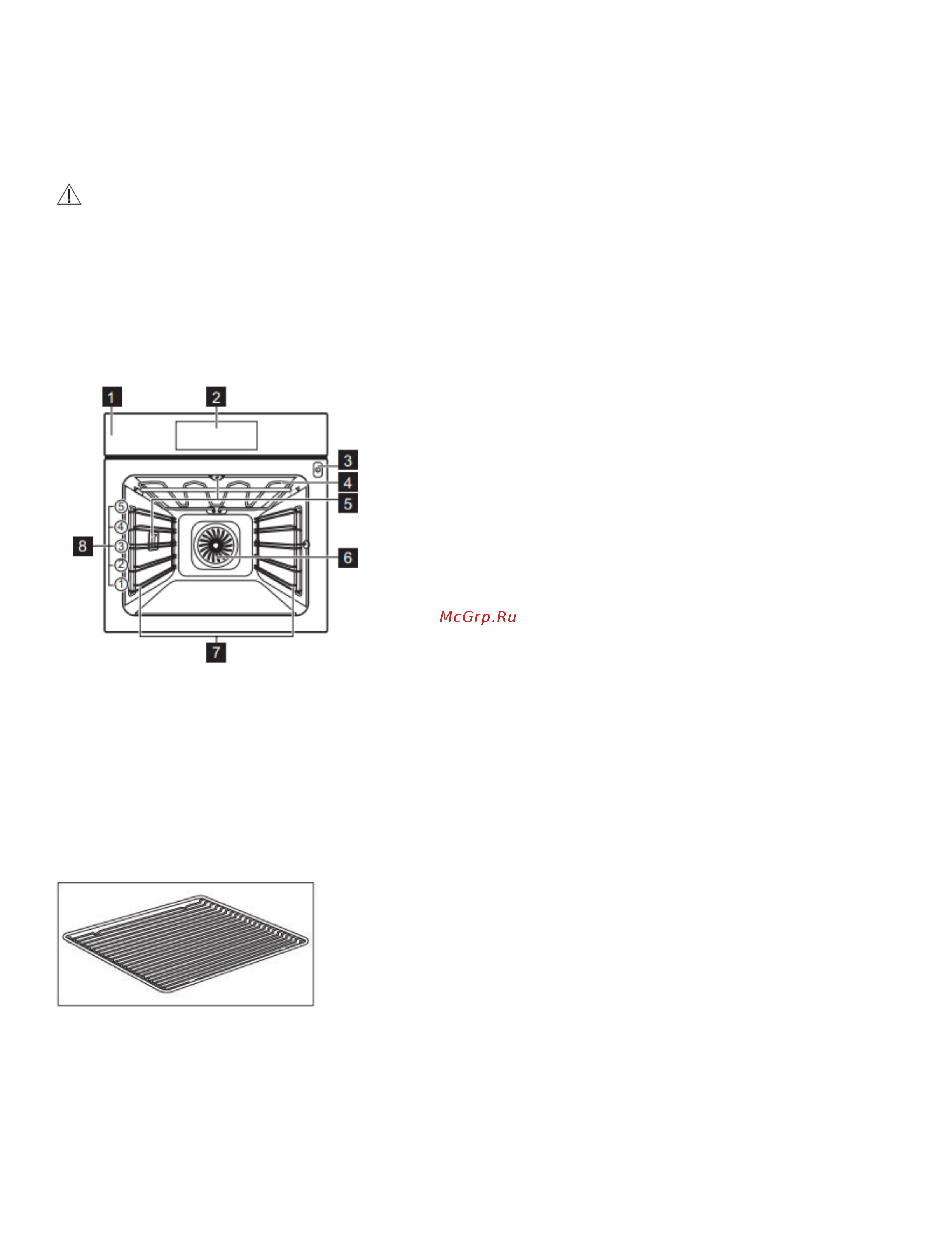 Electrolux EOE7P31X Руководство по эксплуатации онлайн [7/36] 883323