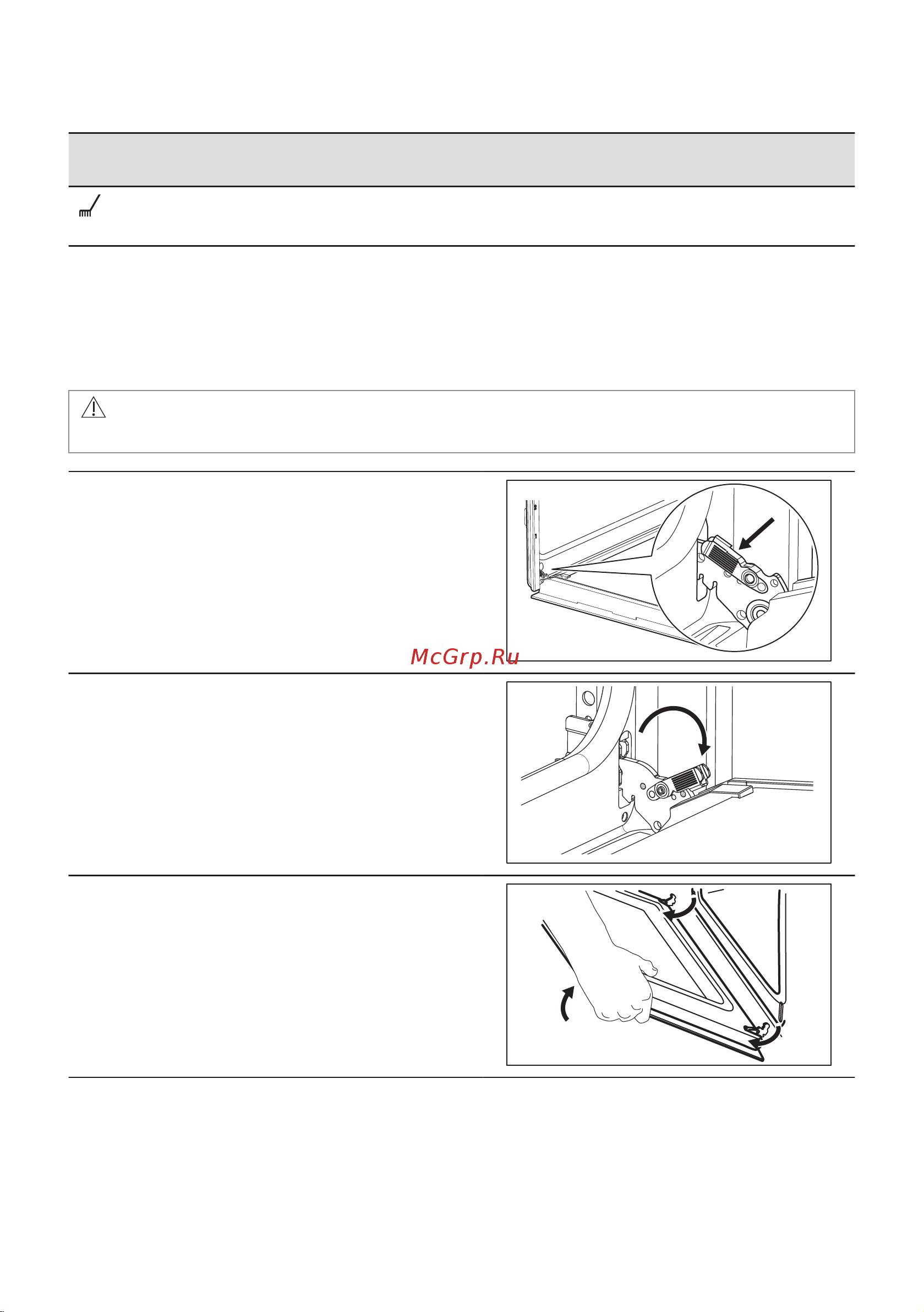 Electrolux EOF6P76BX Руководство по эксплуатации онлайн [25/32] 883322