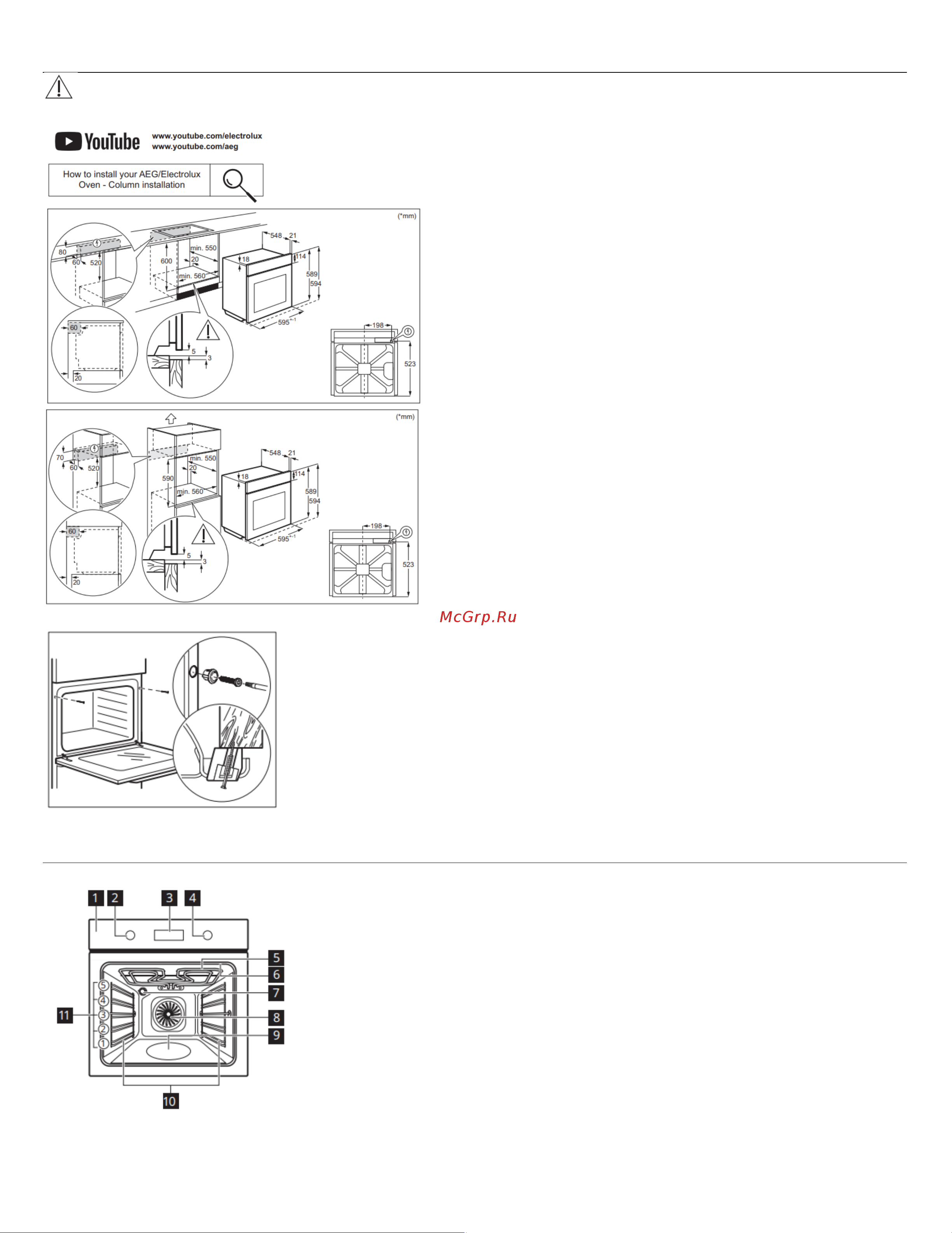 Electrolux EOD6P77WX Руководство по эксплуатации онлайн [7/24] 883325