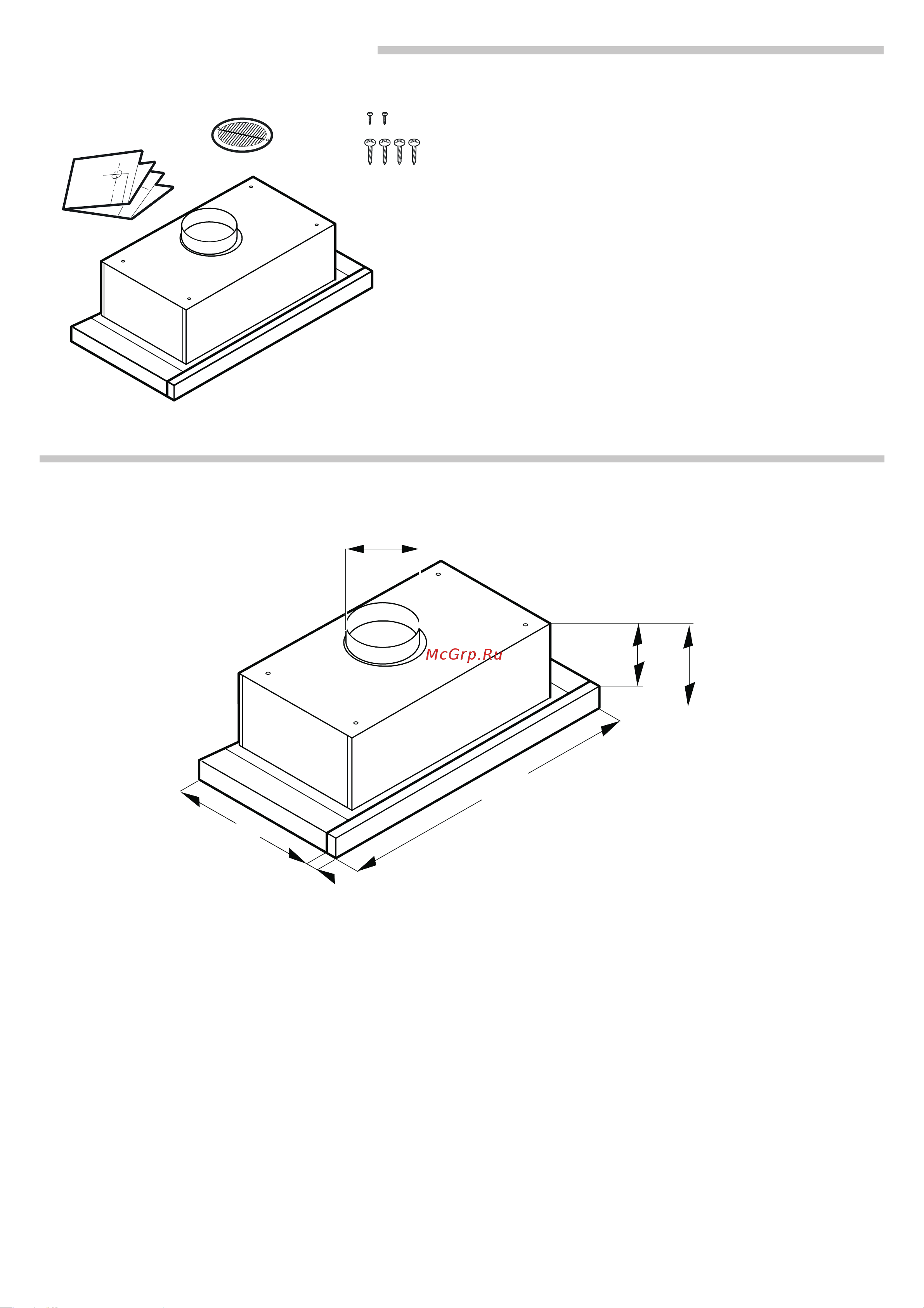 Bosch DFT63CA50Q Руководство по эксплуатации онлайн