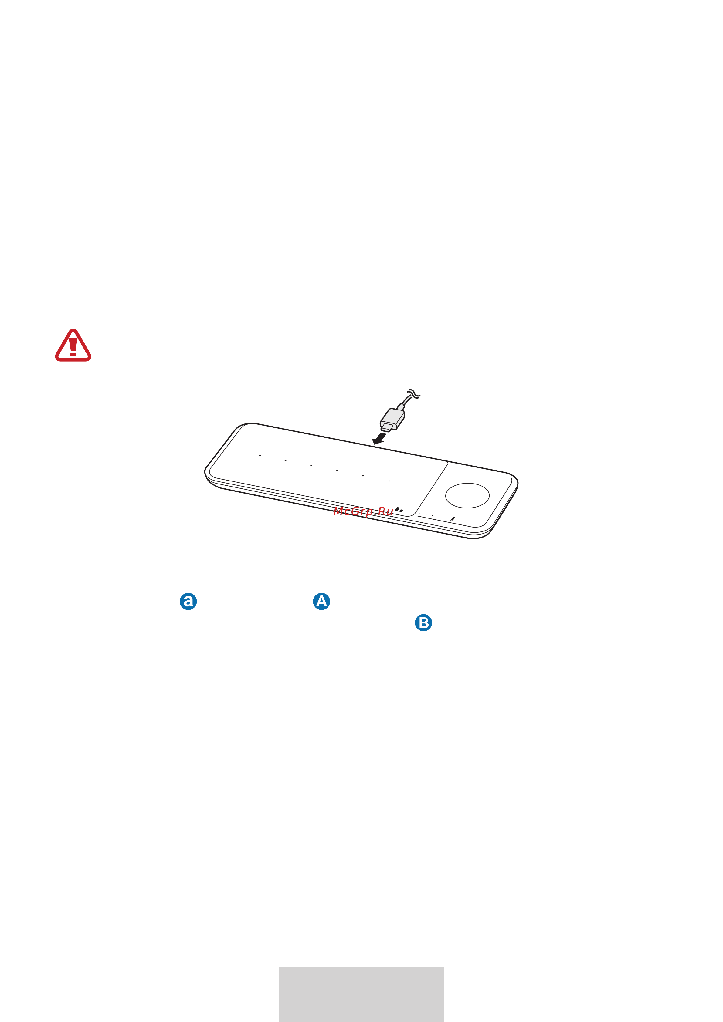 Samsung EP-P6300 Руководство по эксплуатации онлайн [116/390] 883335