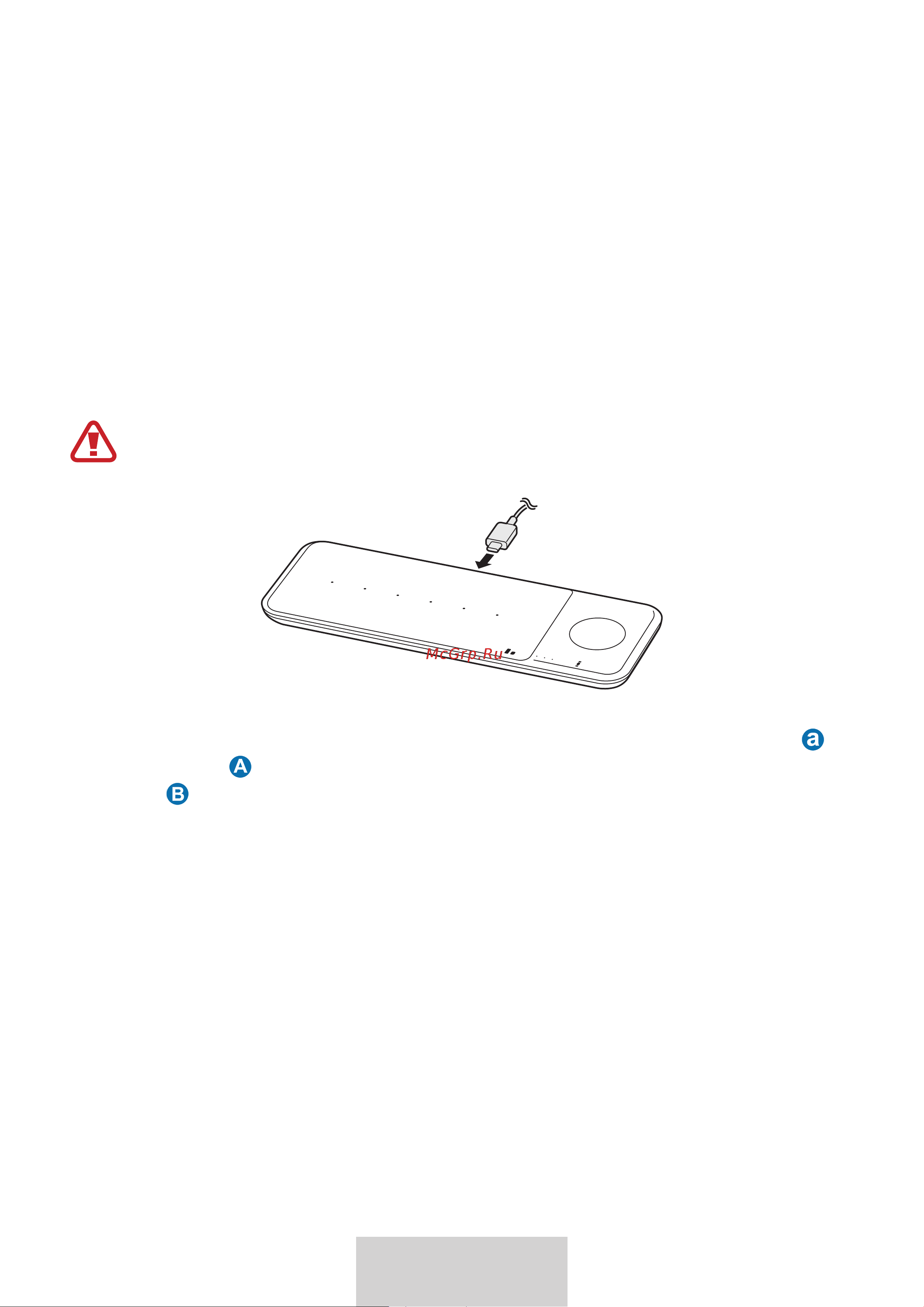 Samsung EP-P6300 Руководство по эксплуатации онлайн [126/390] 883335
