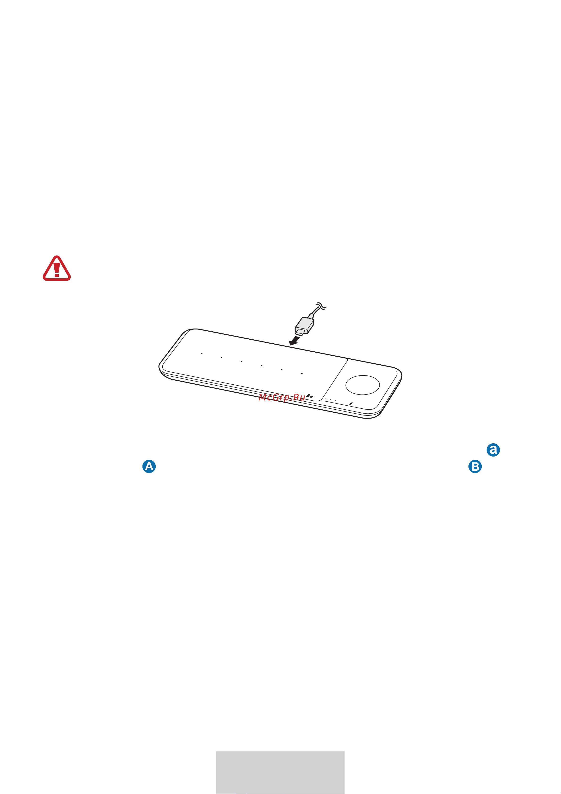 Samsung EP-P6300 Руководство по эксплуатации онлайн [146/390] 883335