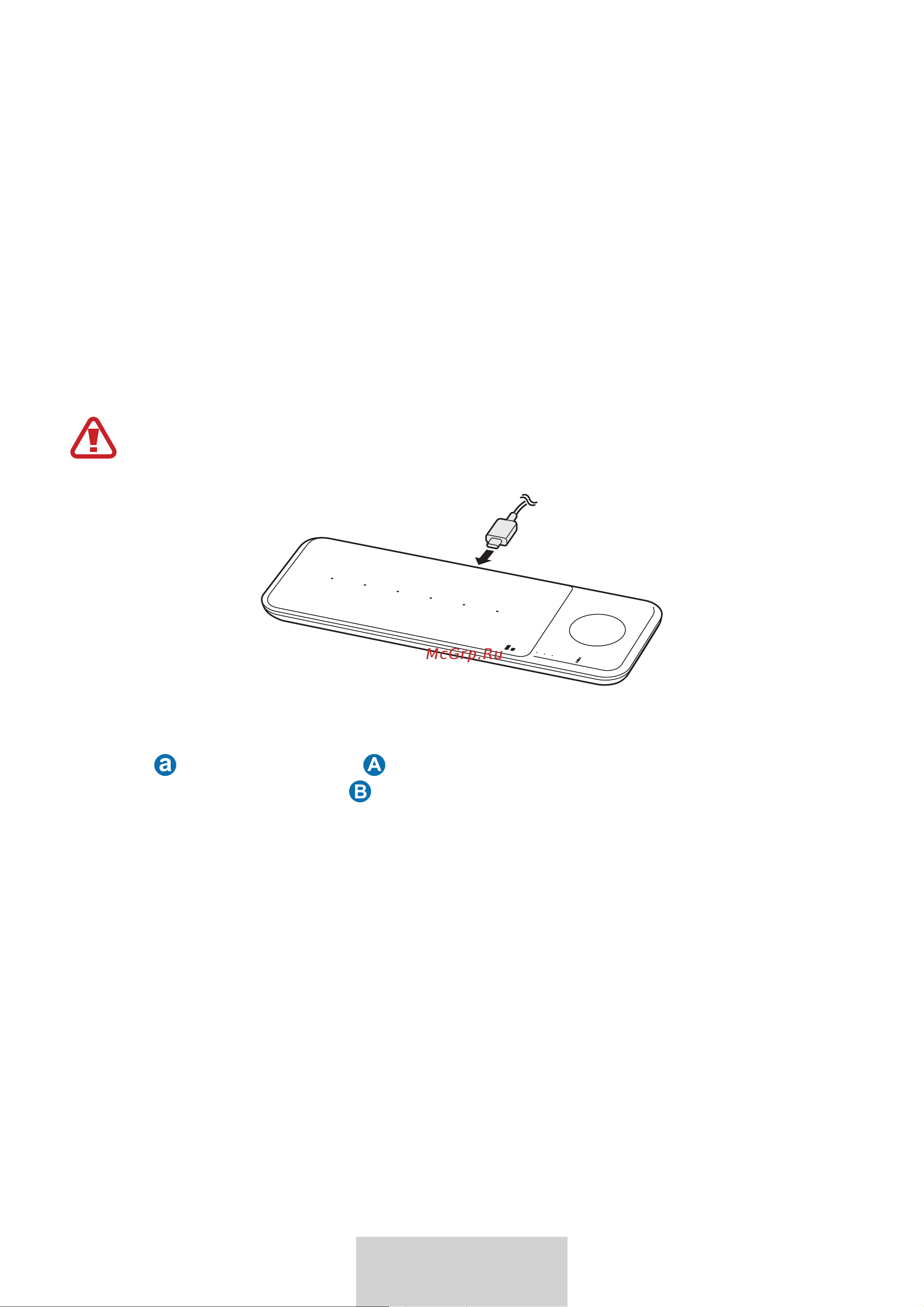Samsung EP-P6300 Руководство по эксплуатации онлайн [236/390] 883335