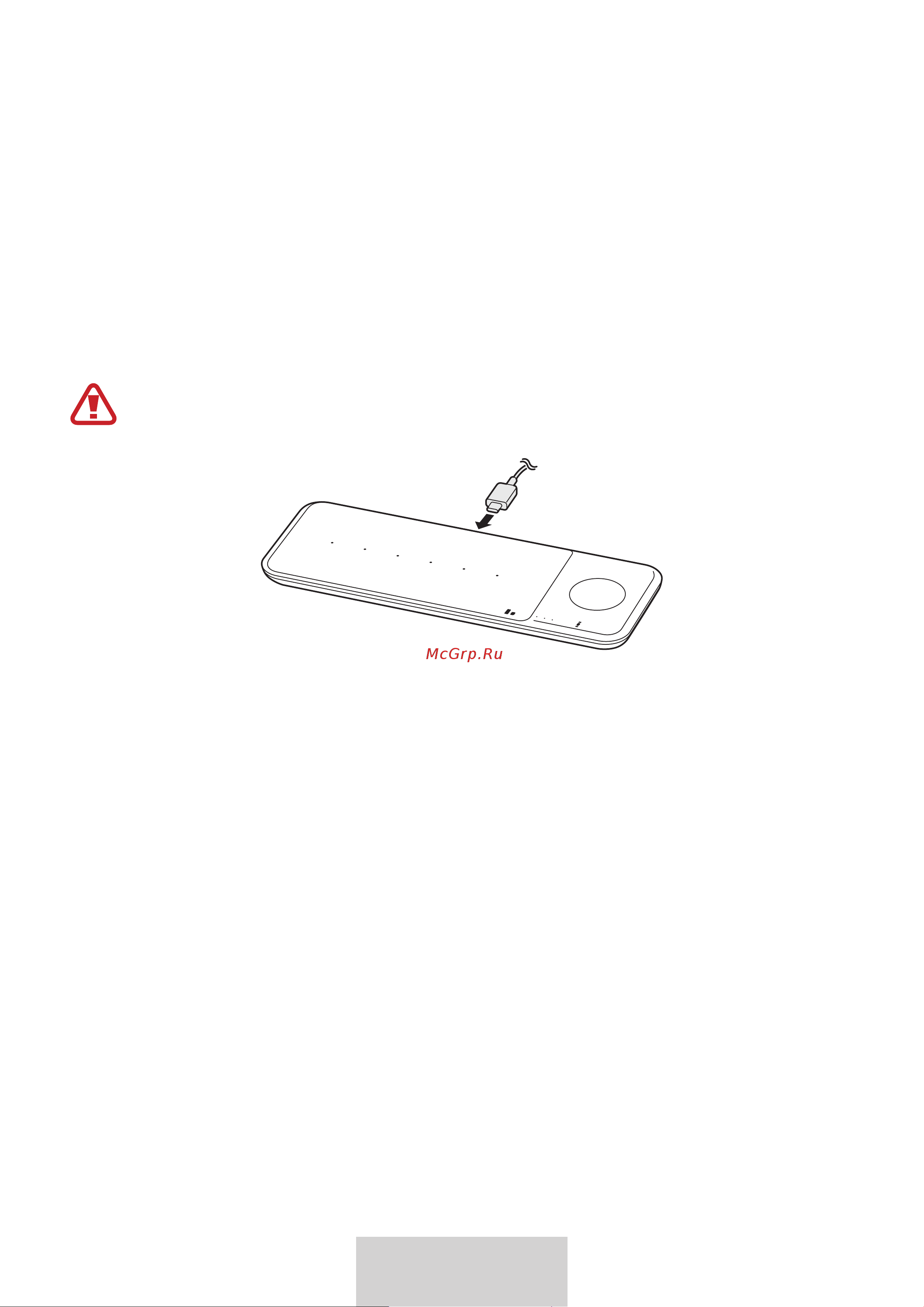 Samsung EP-P6300 Руководство по эксплуатации онлайн [385/390] 883335