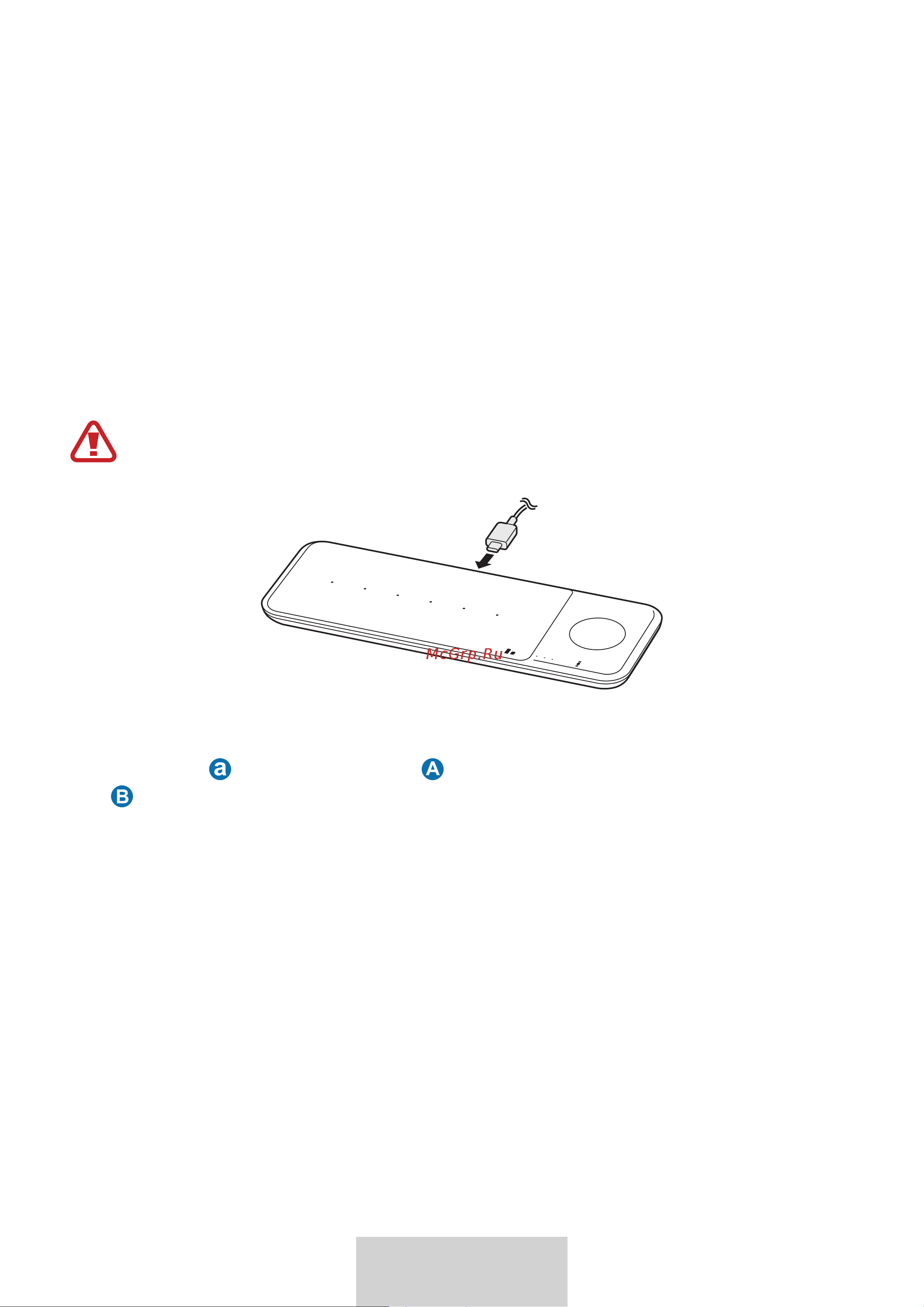 Samsung EP-P6300 Руководство по эксплуатации онлайн [96/390] 883335