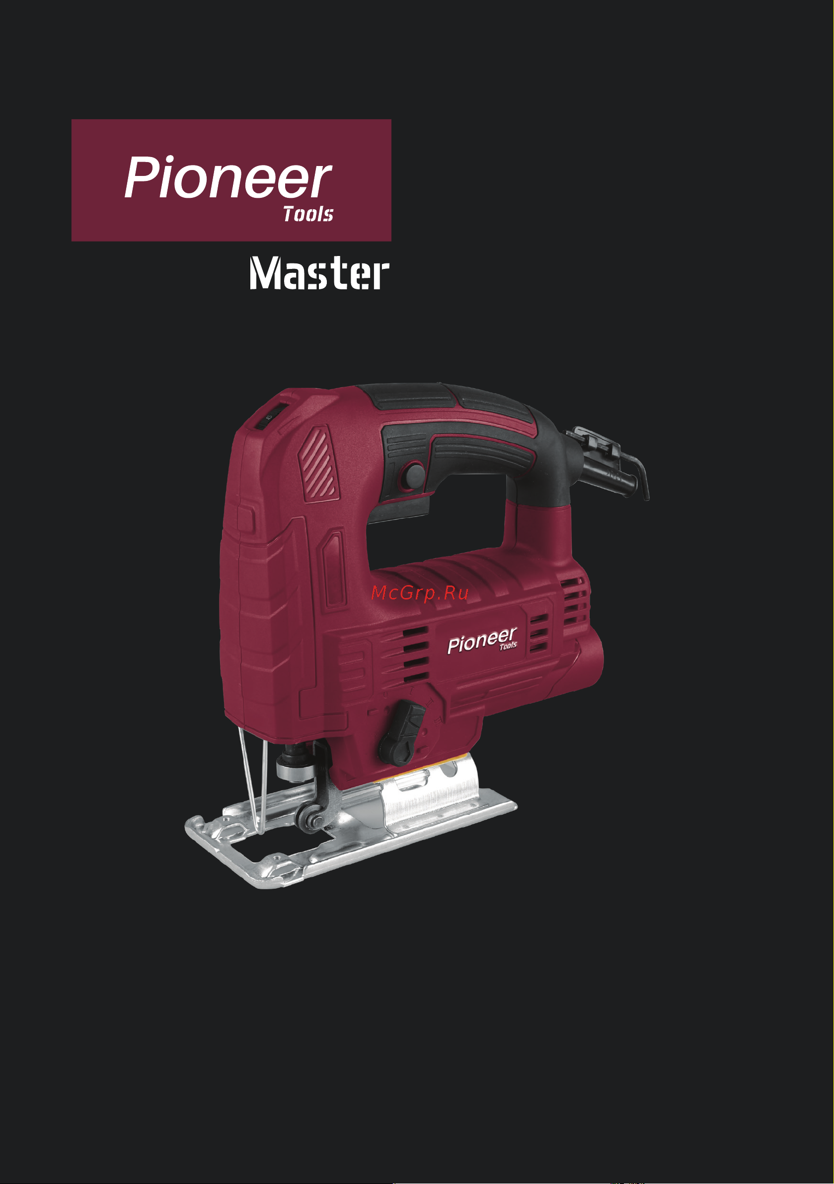 Pioneer JS-M650-02P Руководство по эксплуатации онлайн
