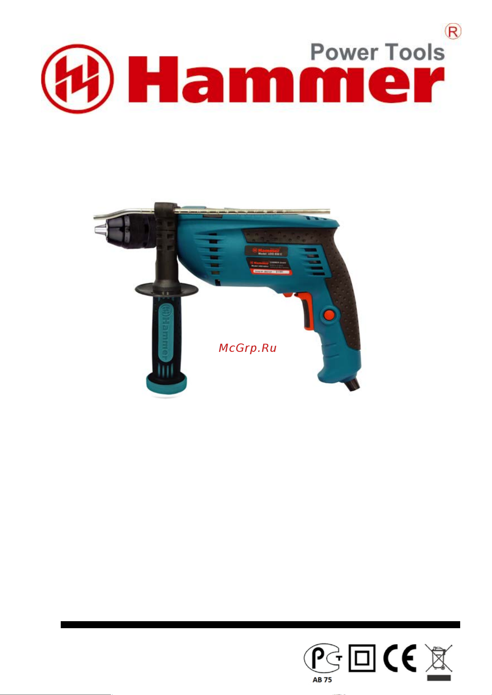 Hammer UDD850С Руководство по эксплуатации онлайн
