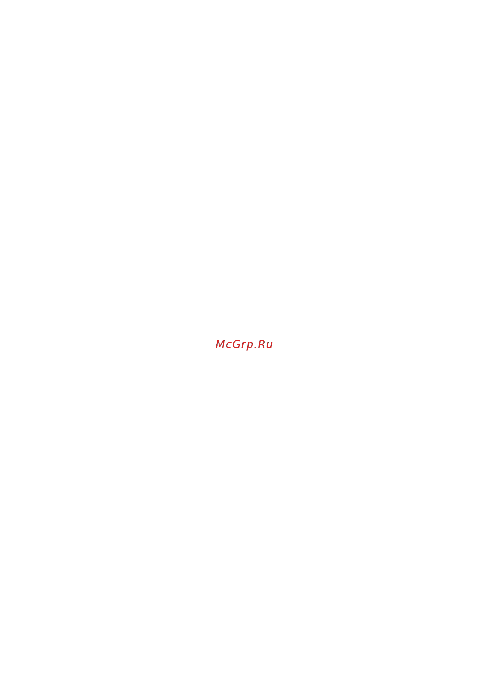 Acer Predator Helios PH317-56-99EE NH.QGFCN.002 Руководство по эксплуатации онлайн [10/110] 883403