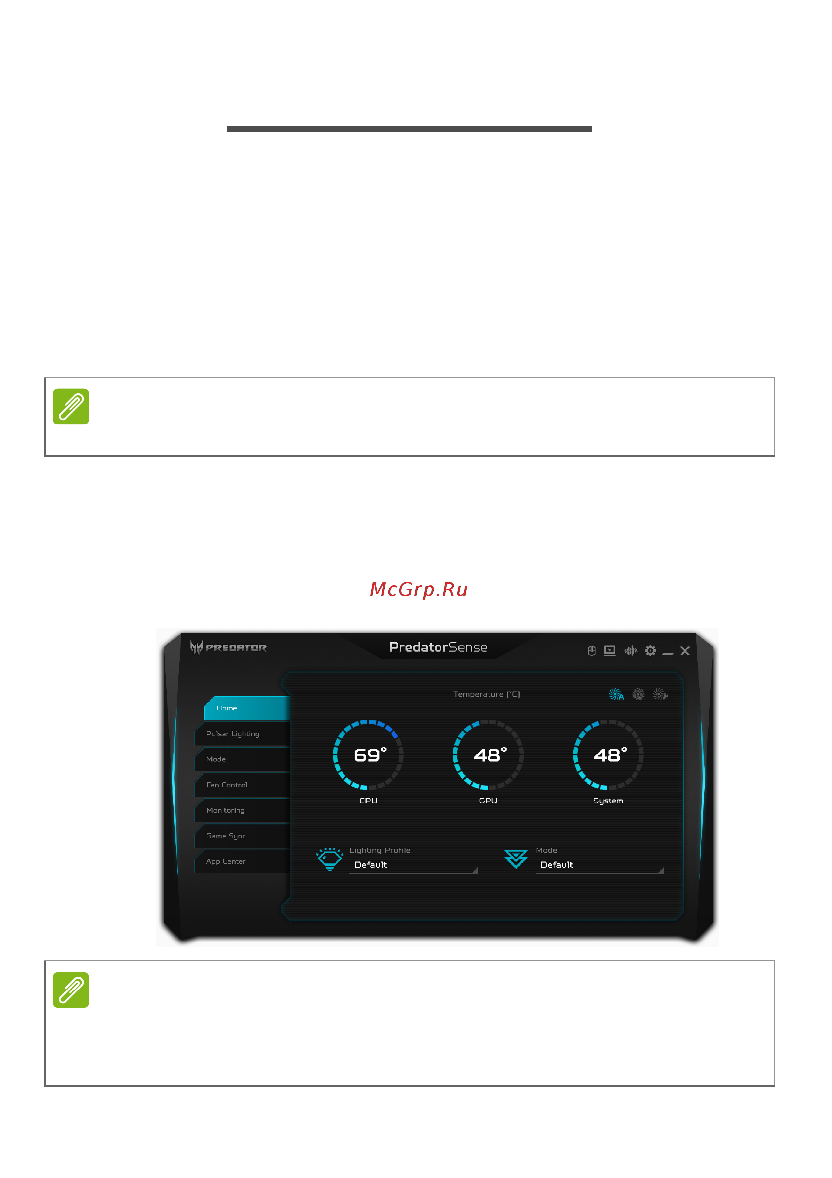 Acer Predator Helios PH317-56-99EE NH.QGFCN.002 Руководство по эксплуатации онлайн [53/110] 883403