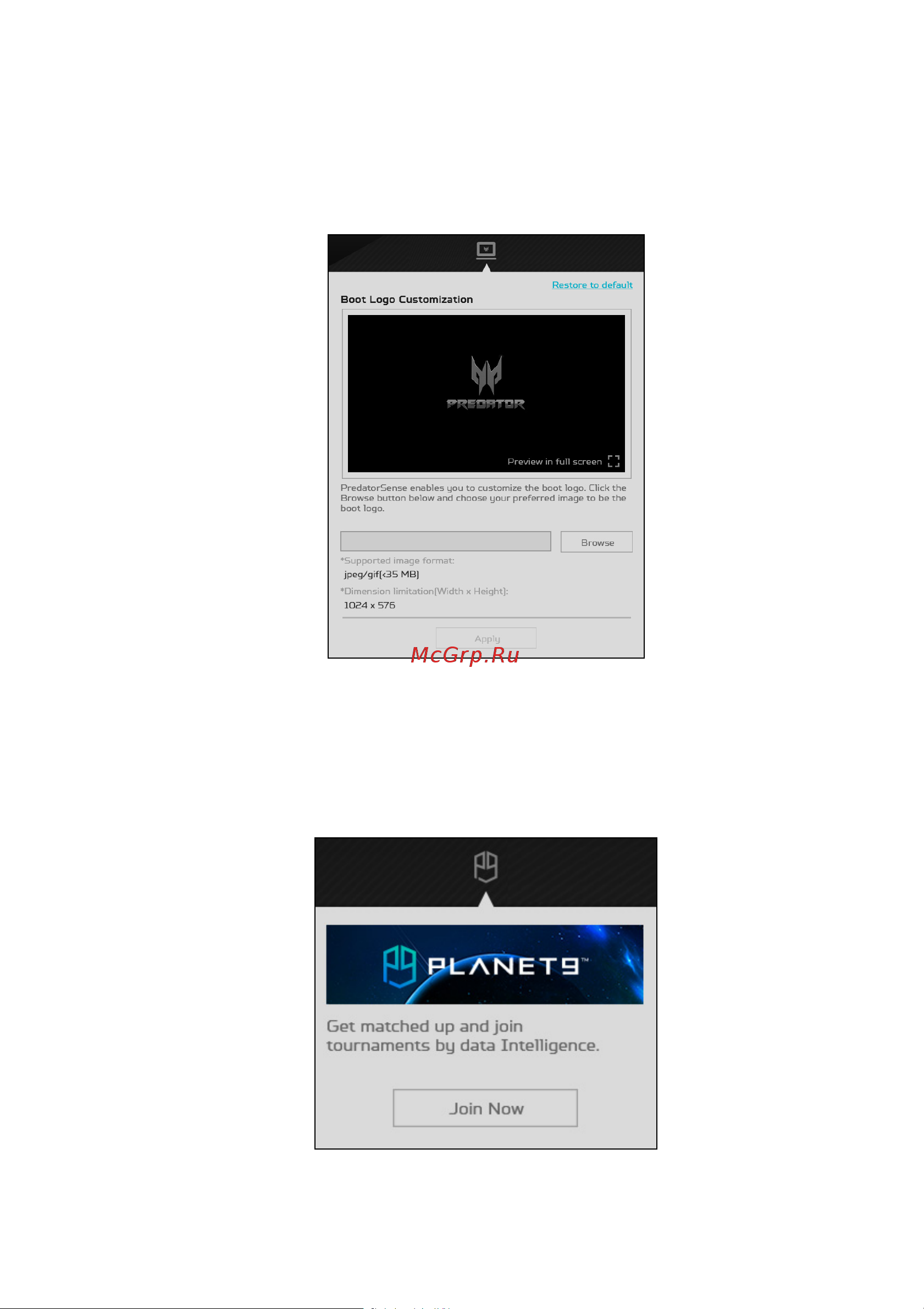Acer Predator Helios PH317-56-99EE NH.QGFCN.002 Руководство по эксплуатации онлайн [55/110] 883403