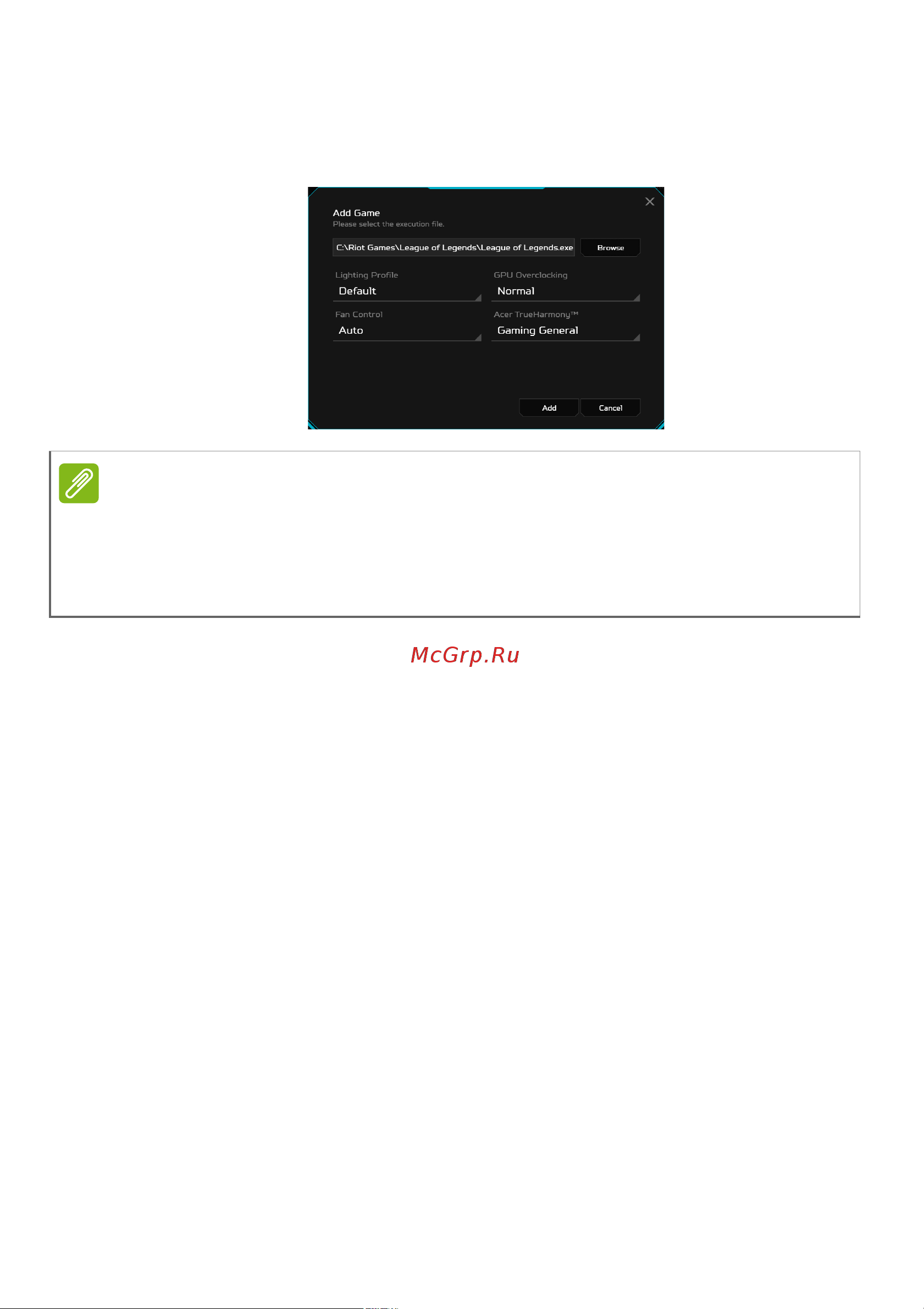 Acer Predator Helios PH317-56-99EE NH.QGFCN.002 Руководство по эксплуатации онлайн [63/110] 883403