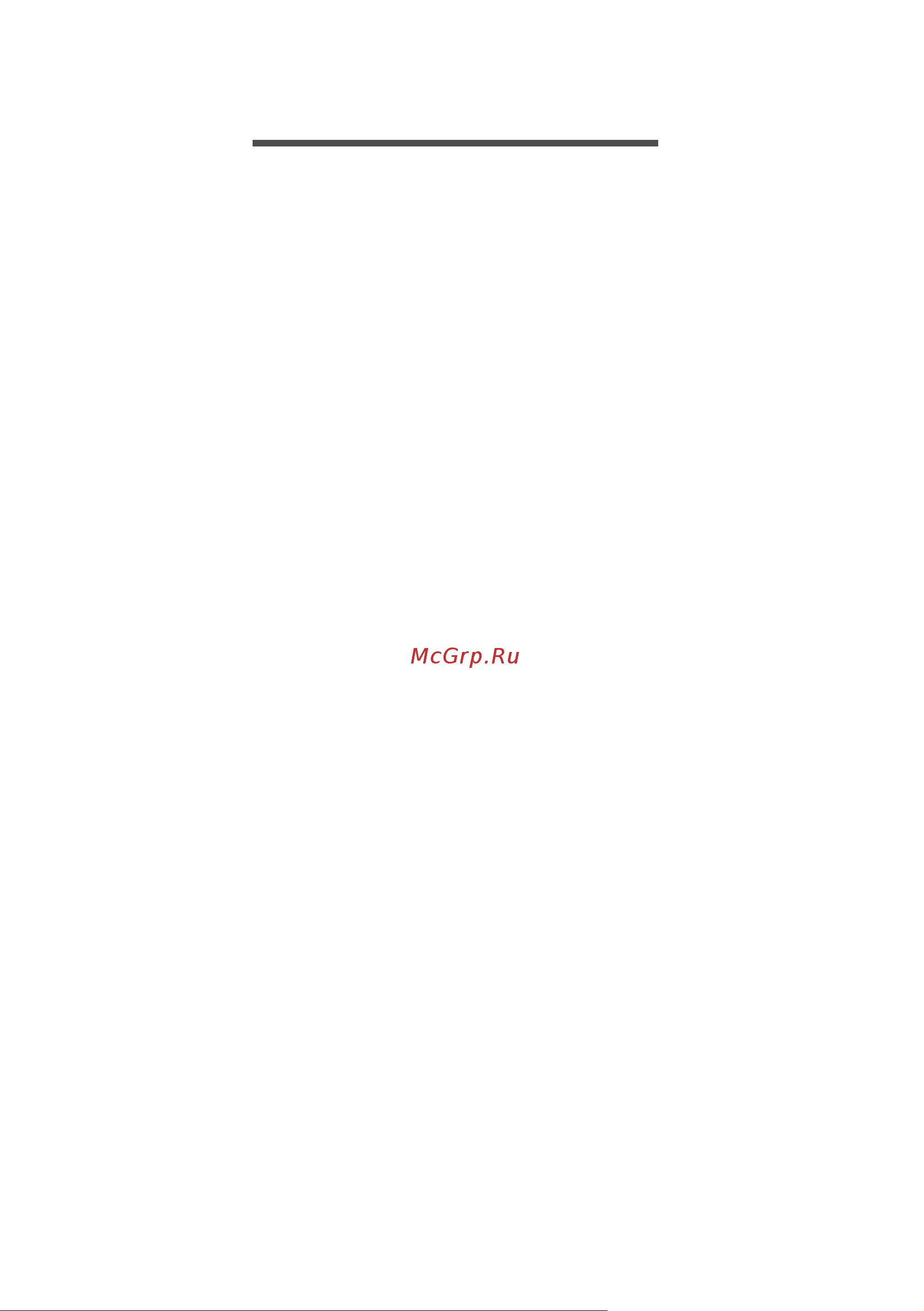 Acer Aspire 5 A514-55-75X0 NX.K5DER.004 Руководство по эксплуатации онлайн [3/93] 883406