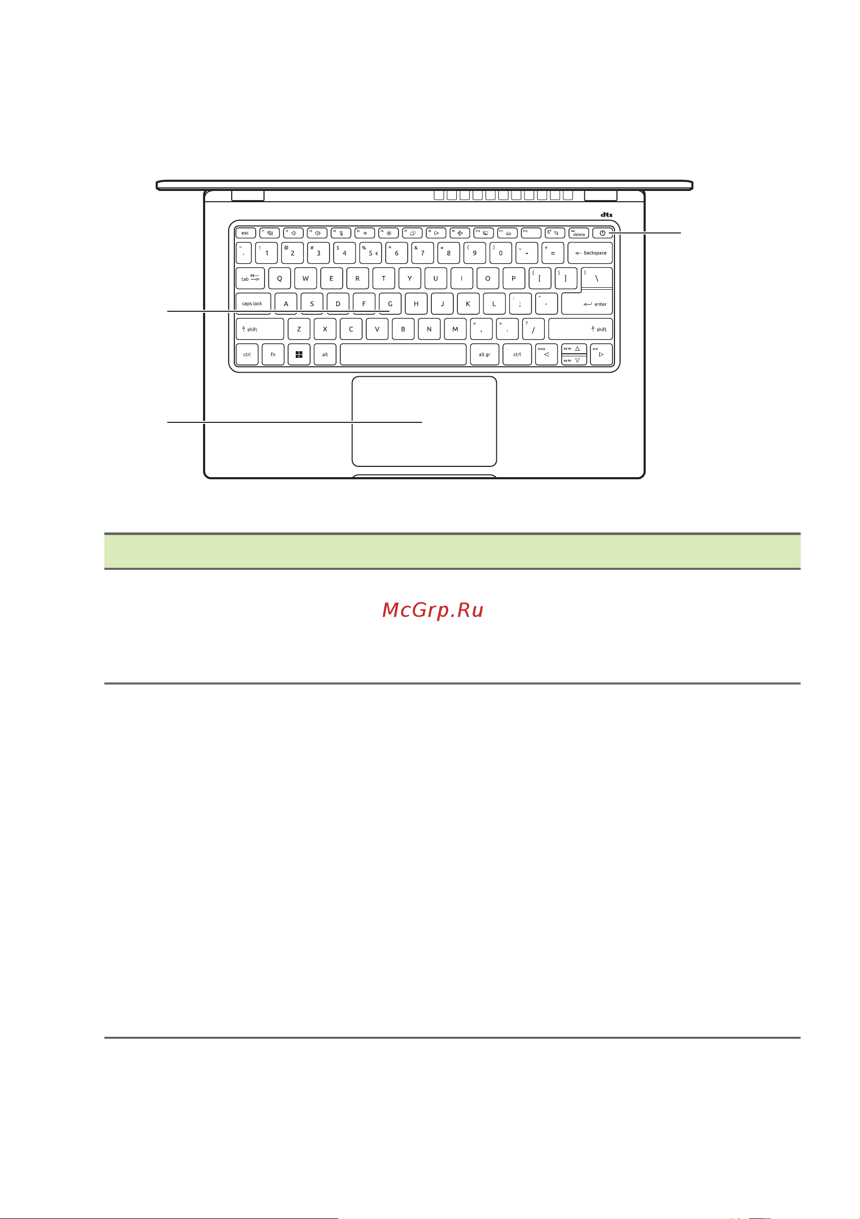 Acer Swift 3 SF314-44-R8UH NX.K0UER.004 Руководство по эксплуатации онлайн [15/90] 883408