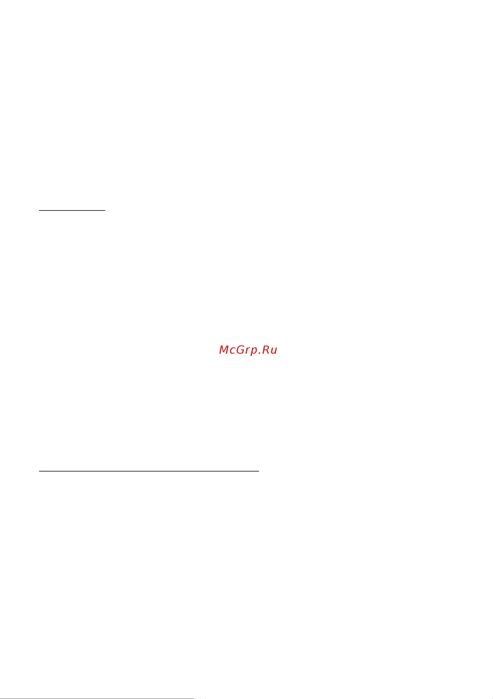 Acer Swift 3 SF314-44-R8UH NX.K0UER.004 Руководство по эксплуатации онлайн [88/90] 883408