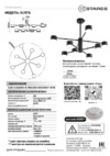 ESTARES GUSTA 8xGX53-BLACK Руководство по эксплуатации