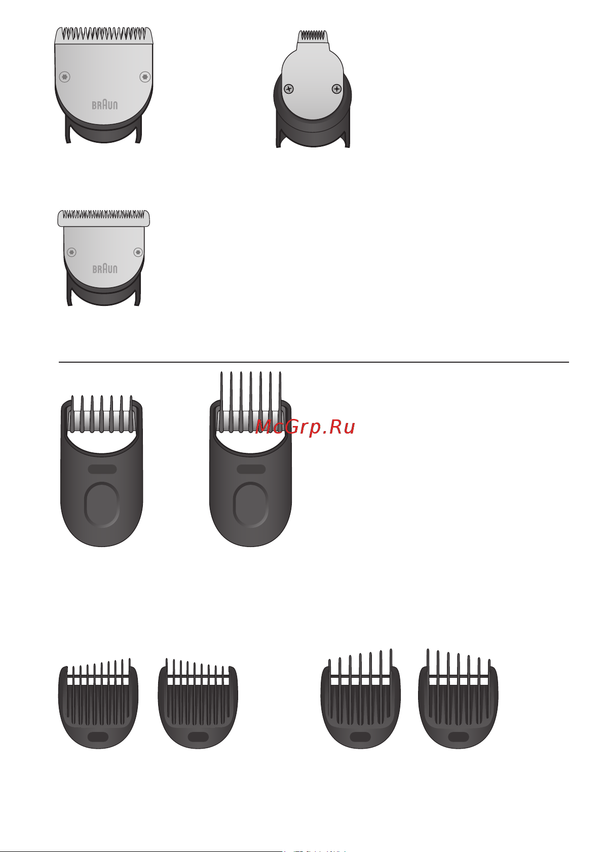 Braun BT 9421 Руководство по эксплуатации онлайн [4/64] 883438