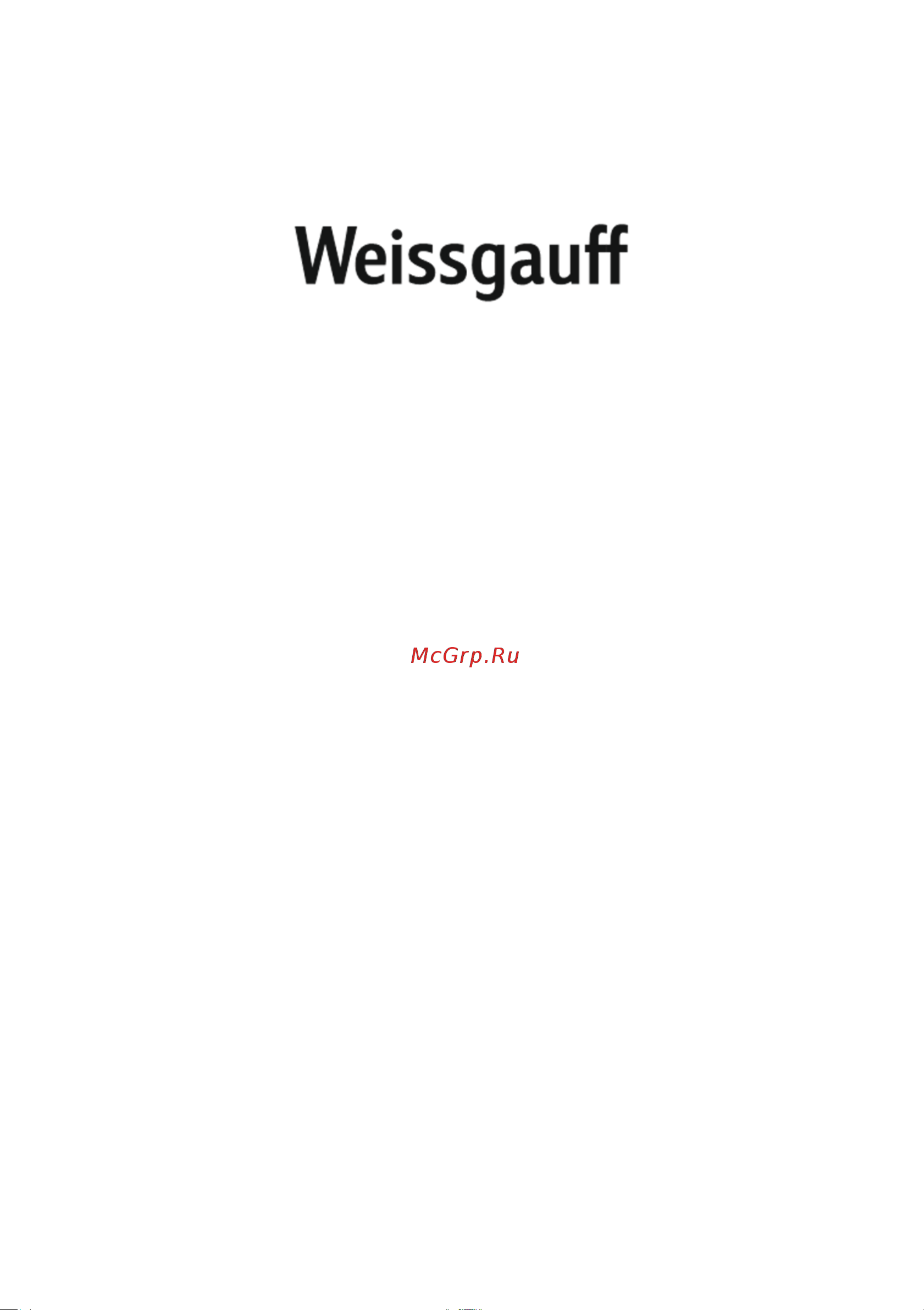 Weissgauff Down Draft 900 Touch Premium Inox Руководство по эксплуатации онлайн