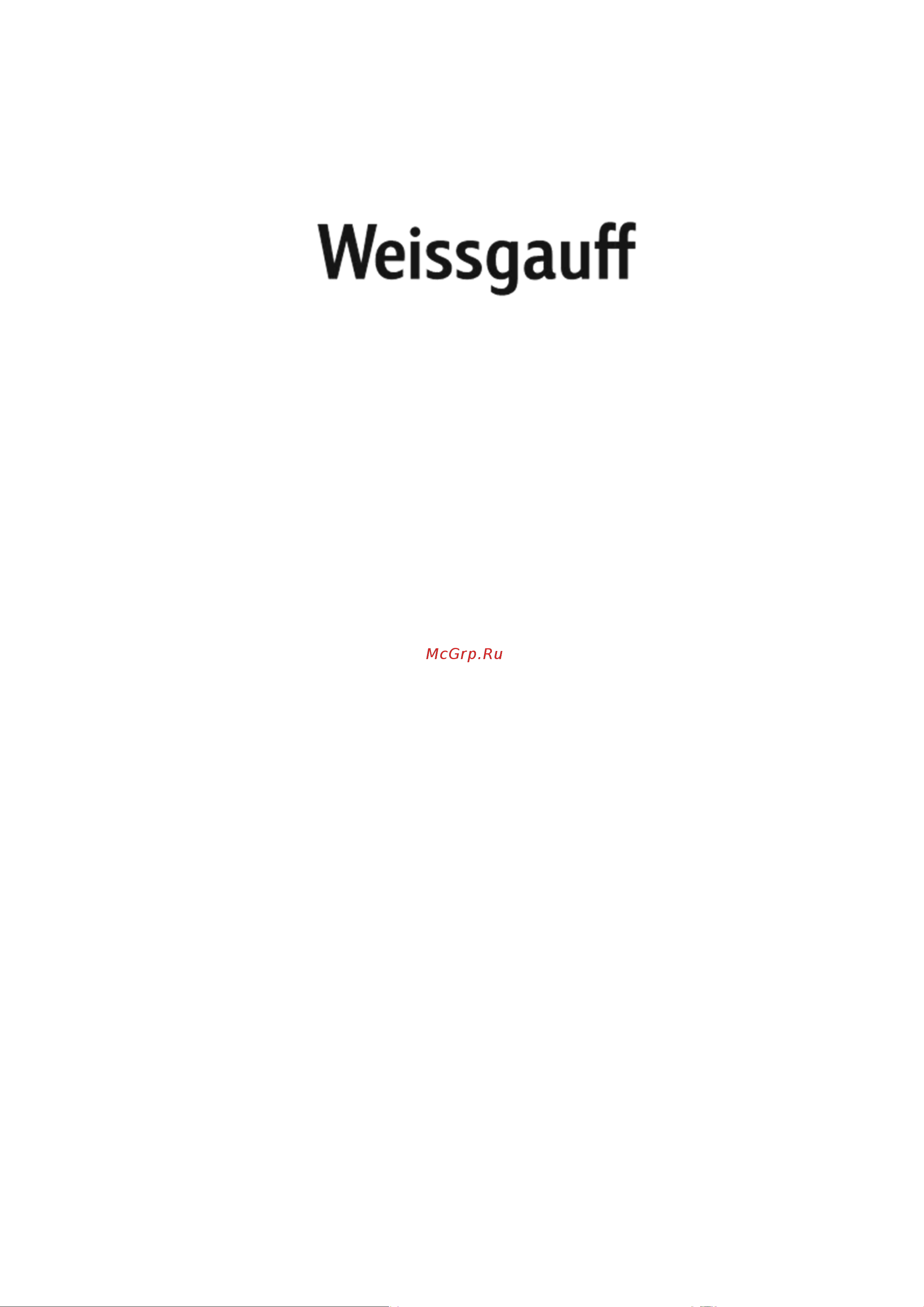 Weissgauff WCG 150 X Digital Inox Руководство по эксплуатации онлайн