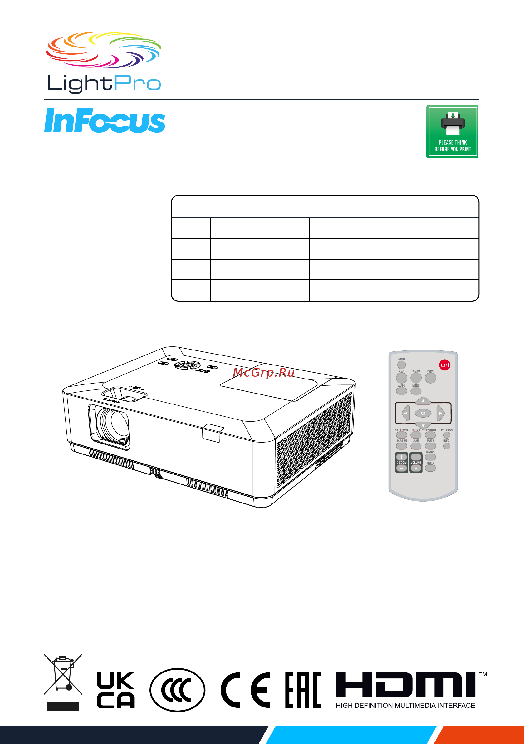 InFocus IN1024 3LCD/4000 лм/XGA/1,48-1,78:1/2*HDMI/16W/PJ-Link/белый Руководство по эксплуатации онлайн