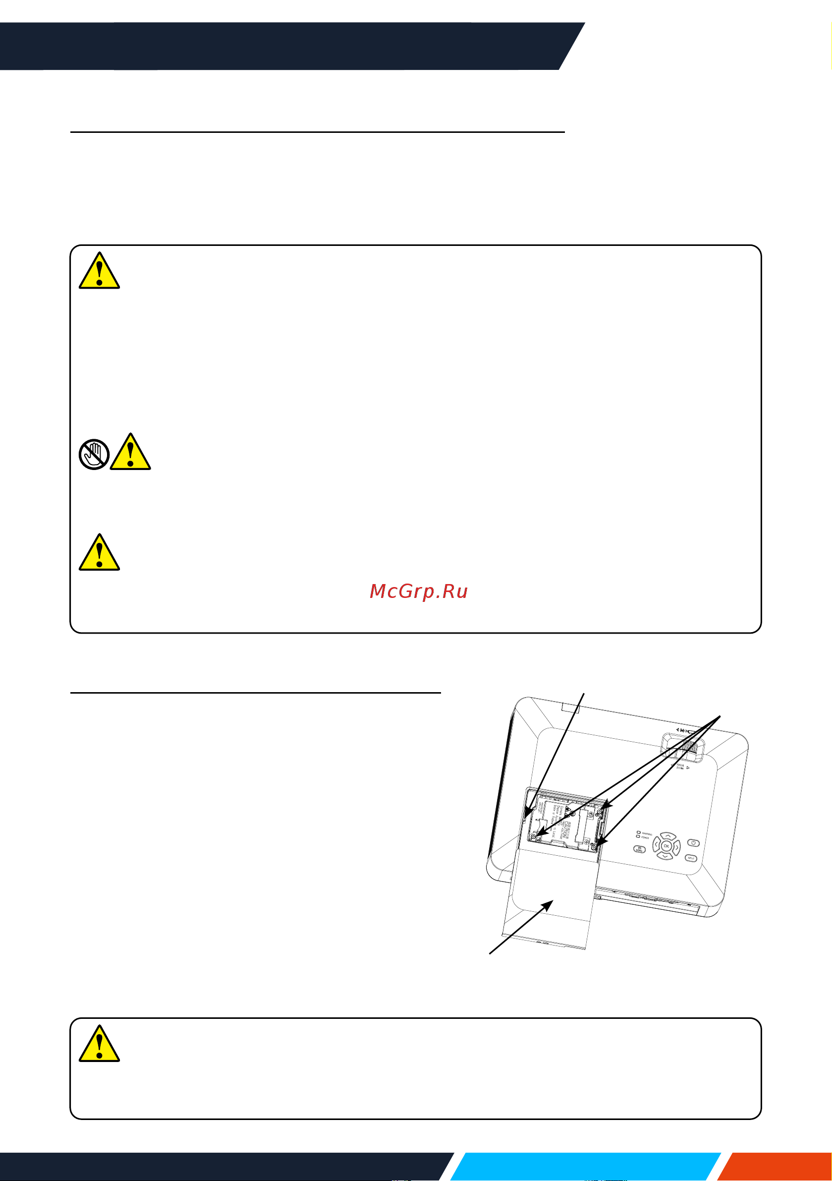 InFocus IN1024 3LCD/4000 лм/XGA/1,48-1,78:1/2*HDMI/16W/PJ-Link/белый Руководство по эксплуатации онлайн [101/141] 883552