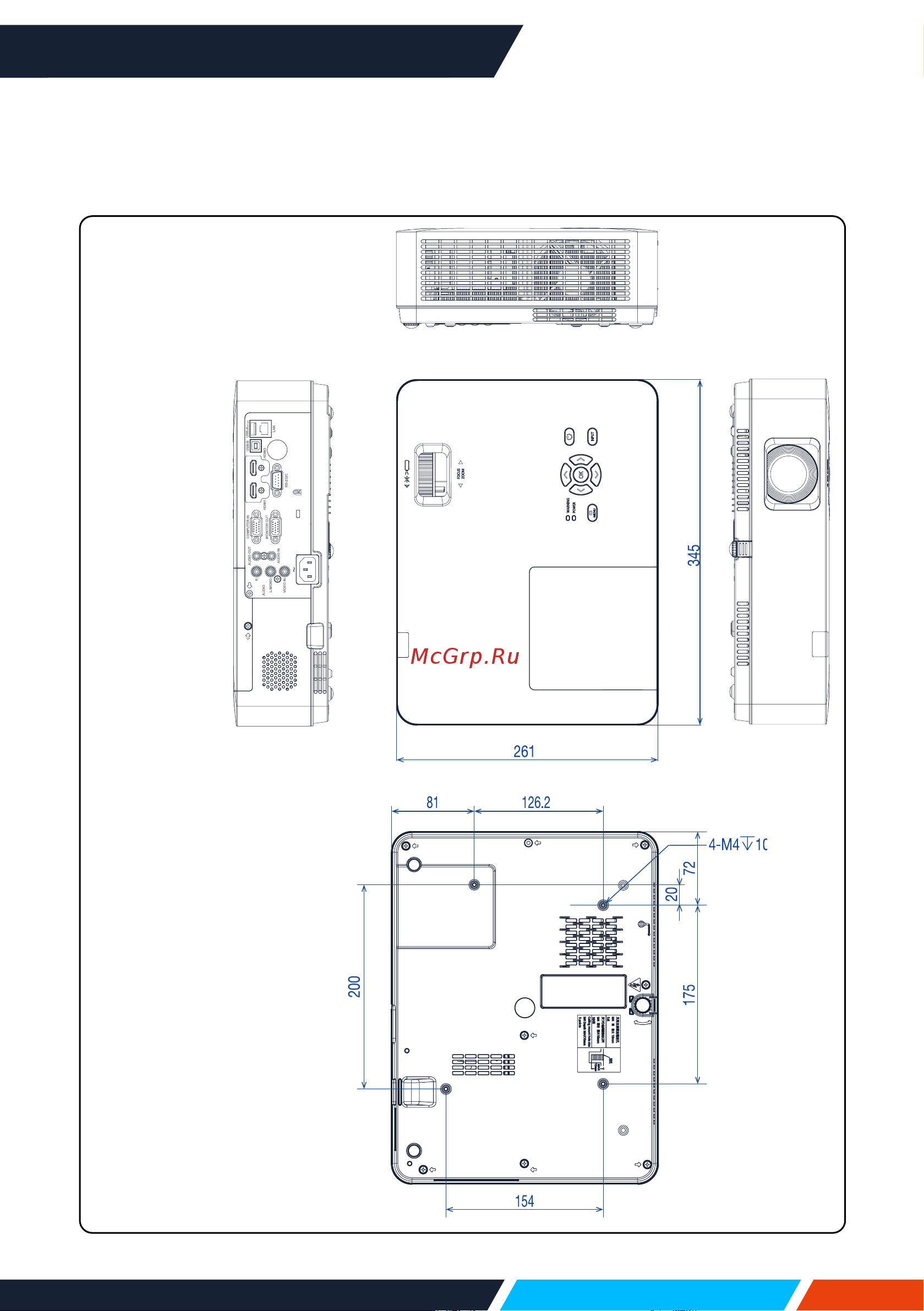 InFocus IN1024 3LCD/4000 лм/XGA/1,48-1,78:1/2*HDMI/16W/PJ-Link/белый Руководство по эксплуатации онлайн [115/141] 883552