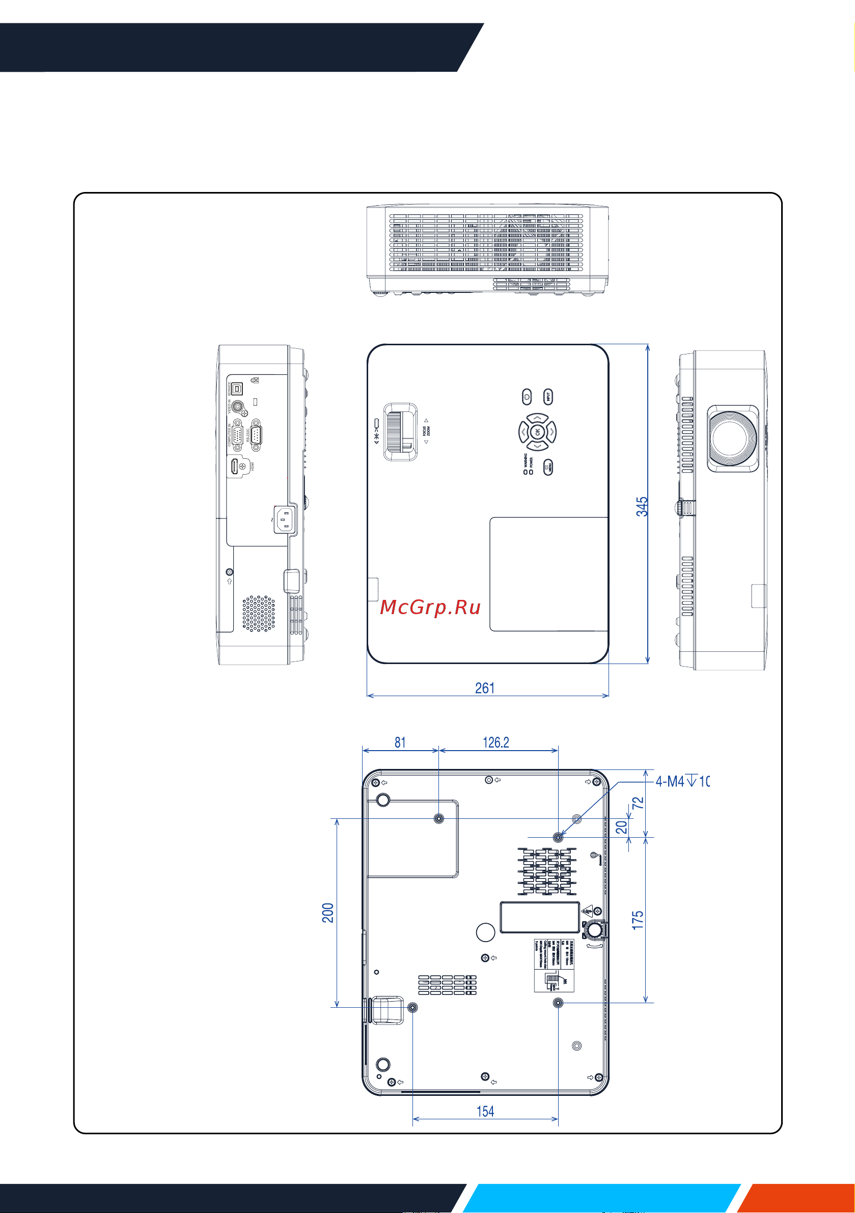 InFocus IN1024 3LCD/4000 лм/XGA/1,48-1,78:1/2*HDMI/16W/PJ-Link/белый Руководство по эксплуатации онлайн [116/141] 883552