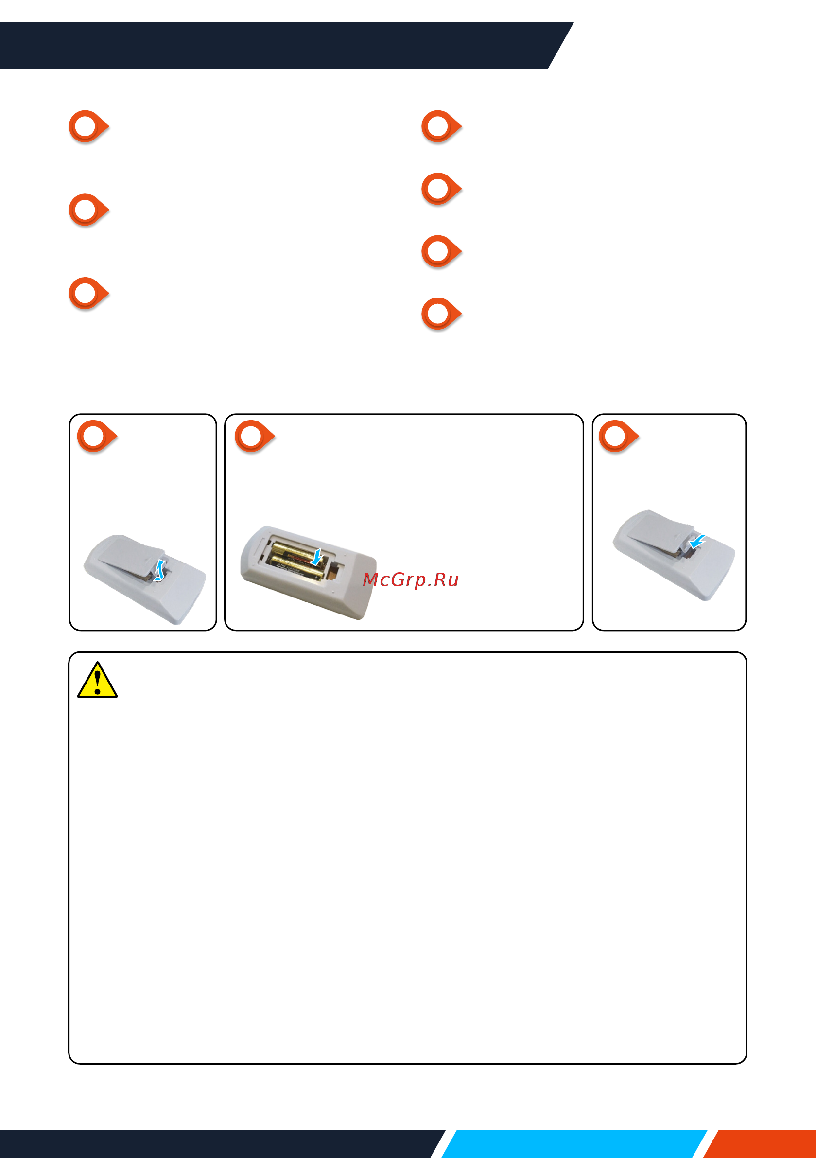 InFocus IN1024 3LCD/4000 лм/XGA/1,48-1,78:1/2*HDMI/16W/PJ-Link/белый Руководство по эксплуатации онлайн [23/141] 883552