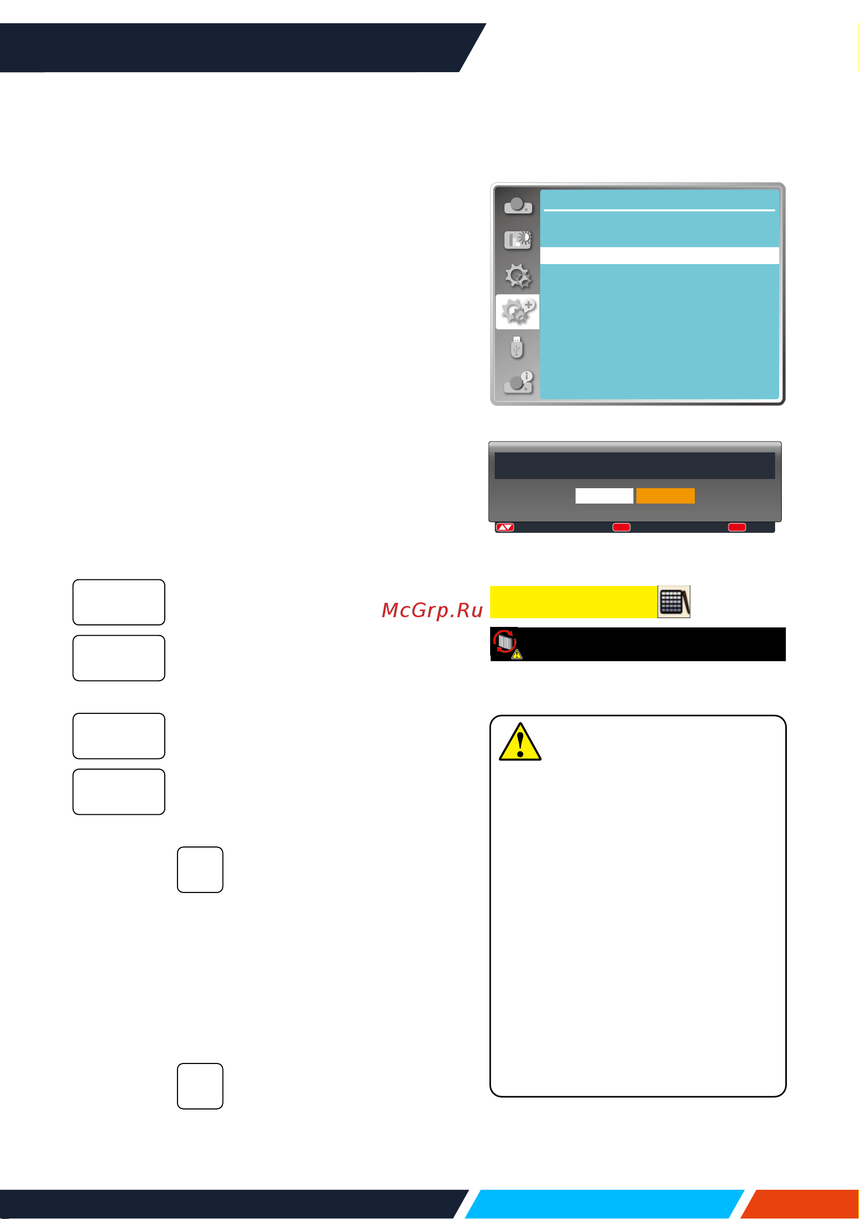 InFocus IN1024 3LCD/4000 лм/XGA/1,48-1,78:1/2*HDMI/16W/PJ-Link/белый Руководство по эксплуатации онлайн [77/141] 883552