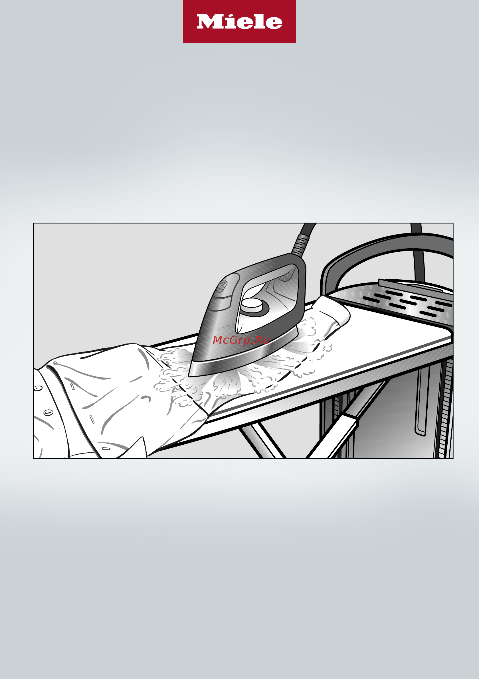 Miele B 4847 Руководство по эксплуатации онлайн