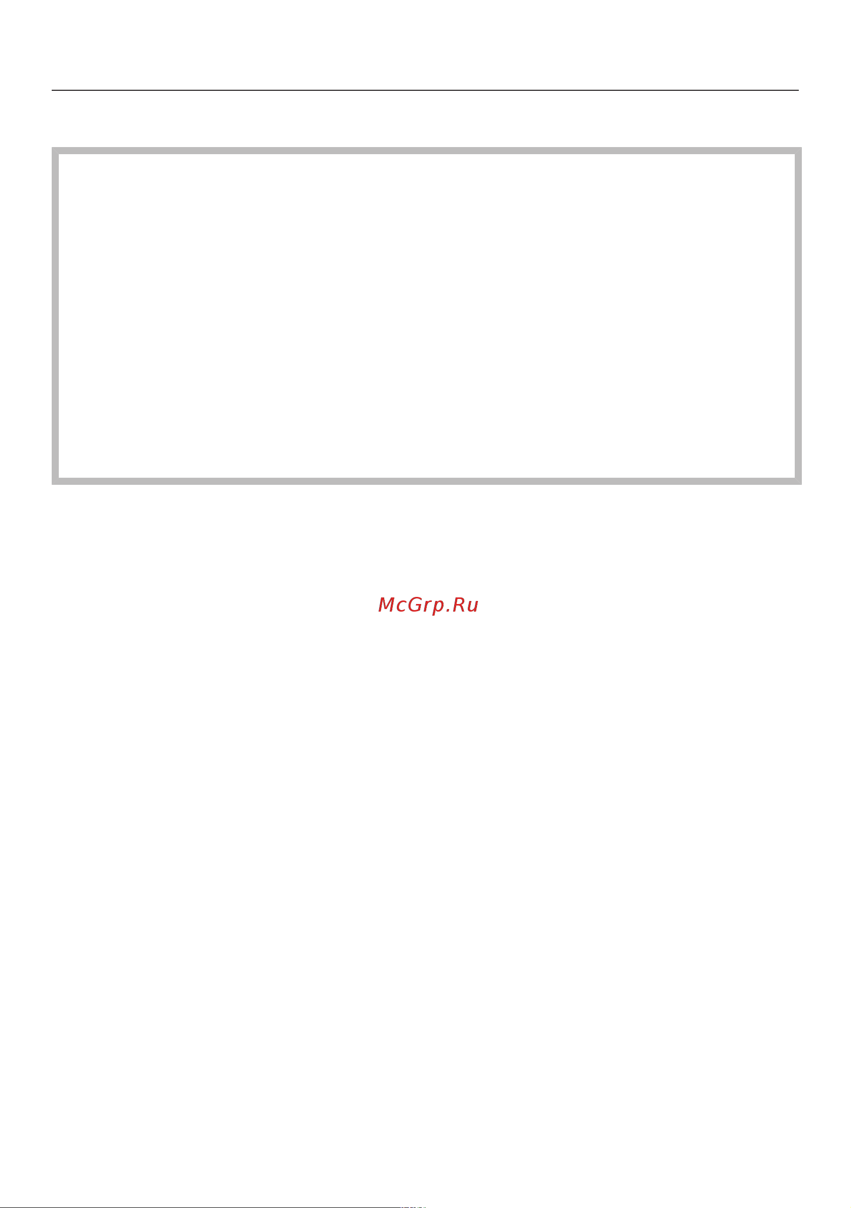 Miele B 4847 Руководство по эксплуатации онлайн [11/92] 883555