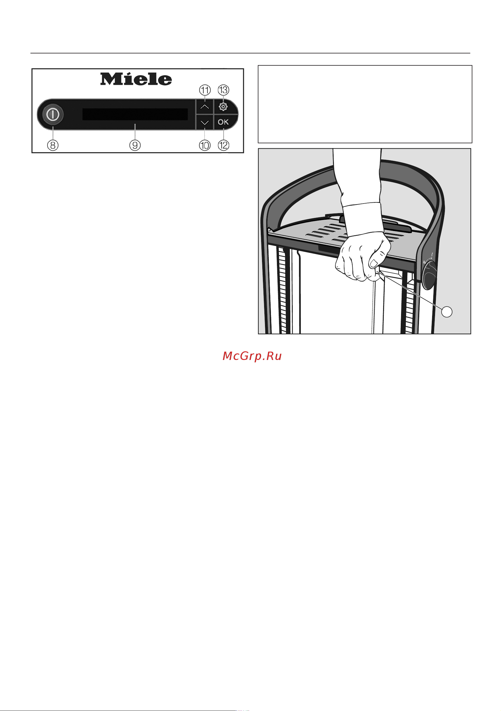 Miele B 4847 Руководство по эксплуатации онлайн [17/92] 883555