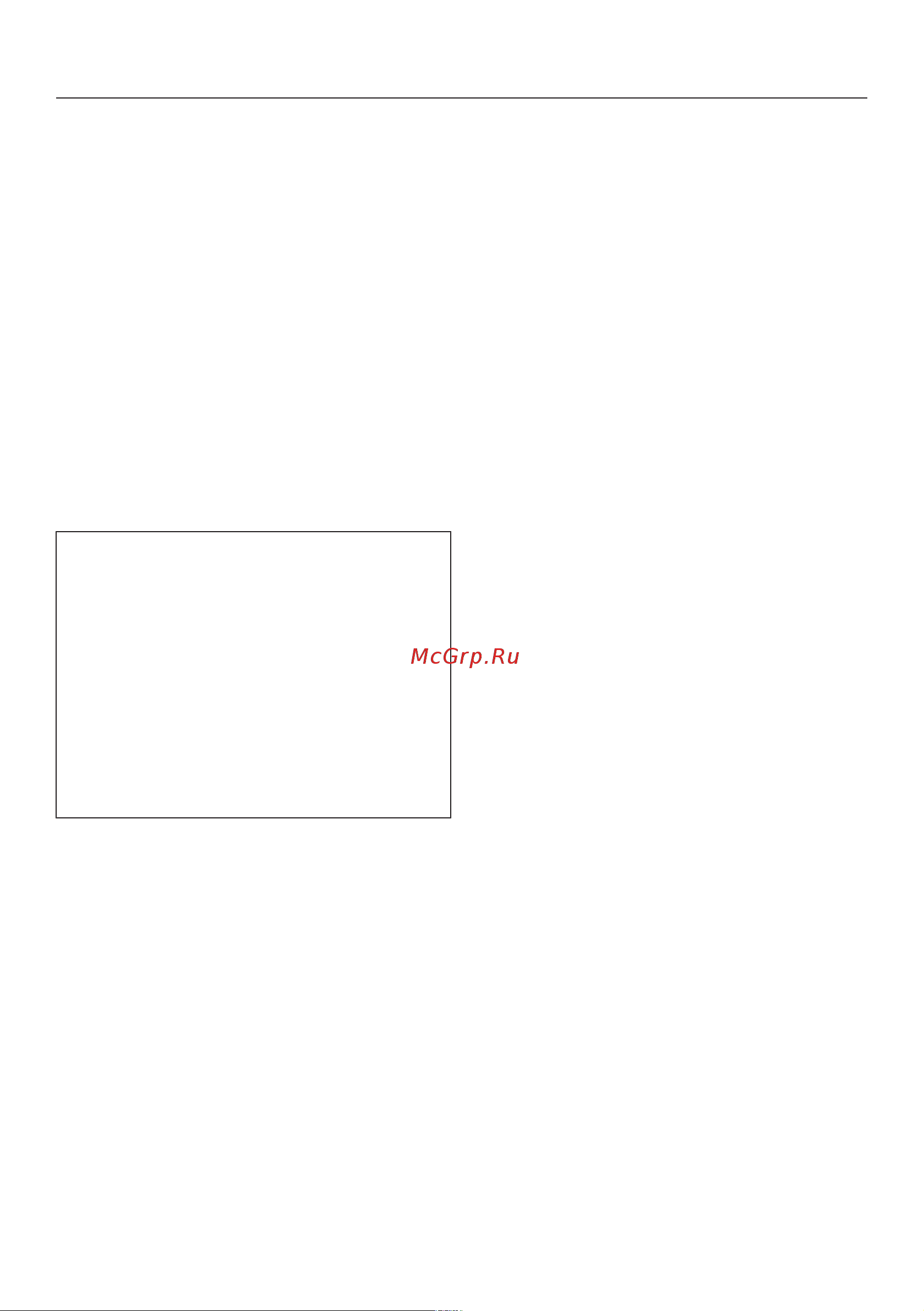 Miele B 4847 Руководство по эксплуатации онлайн [28/92] 883555