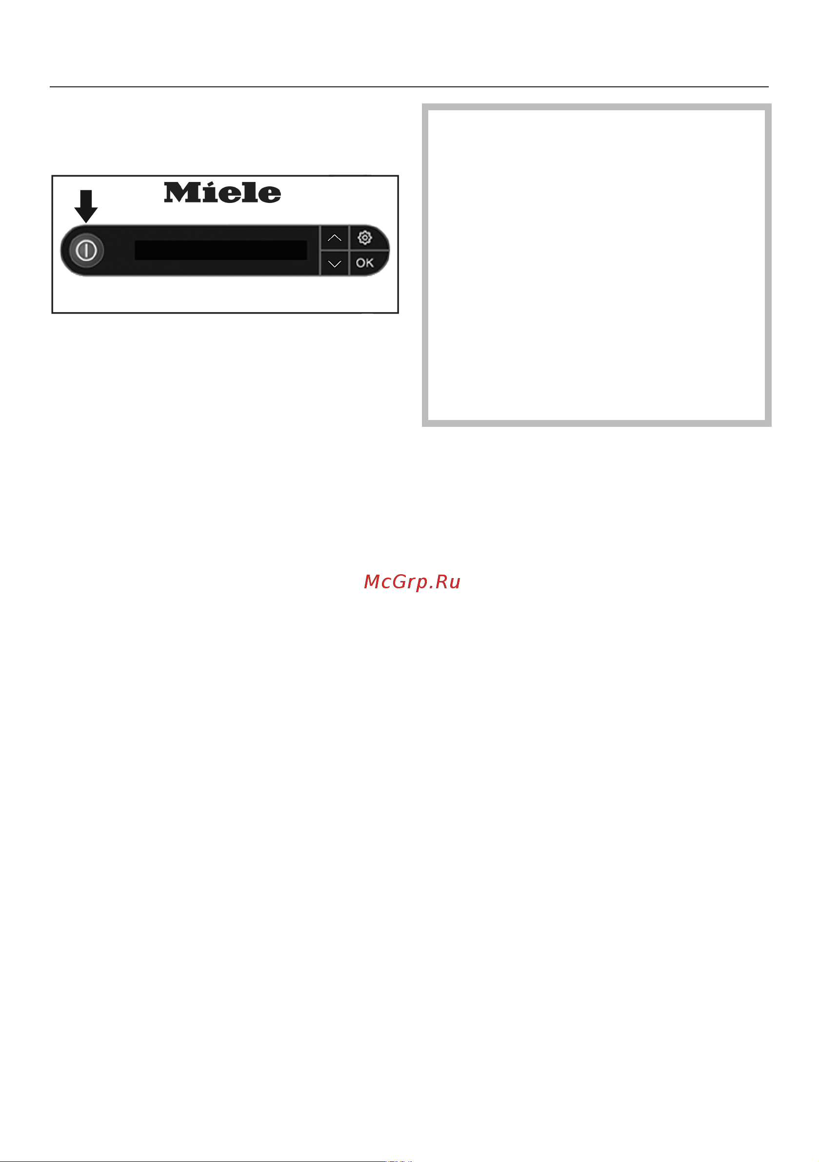 Miele B 4847 Руководство по эксплуатации онлайн [29/92] 883555