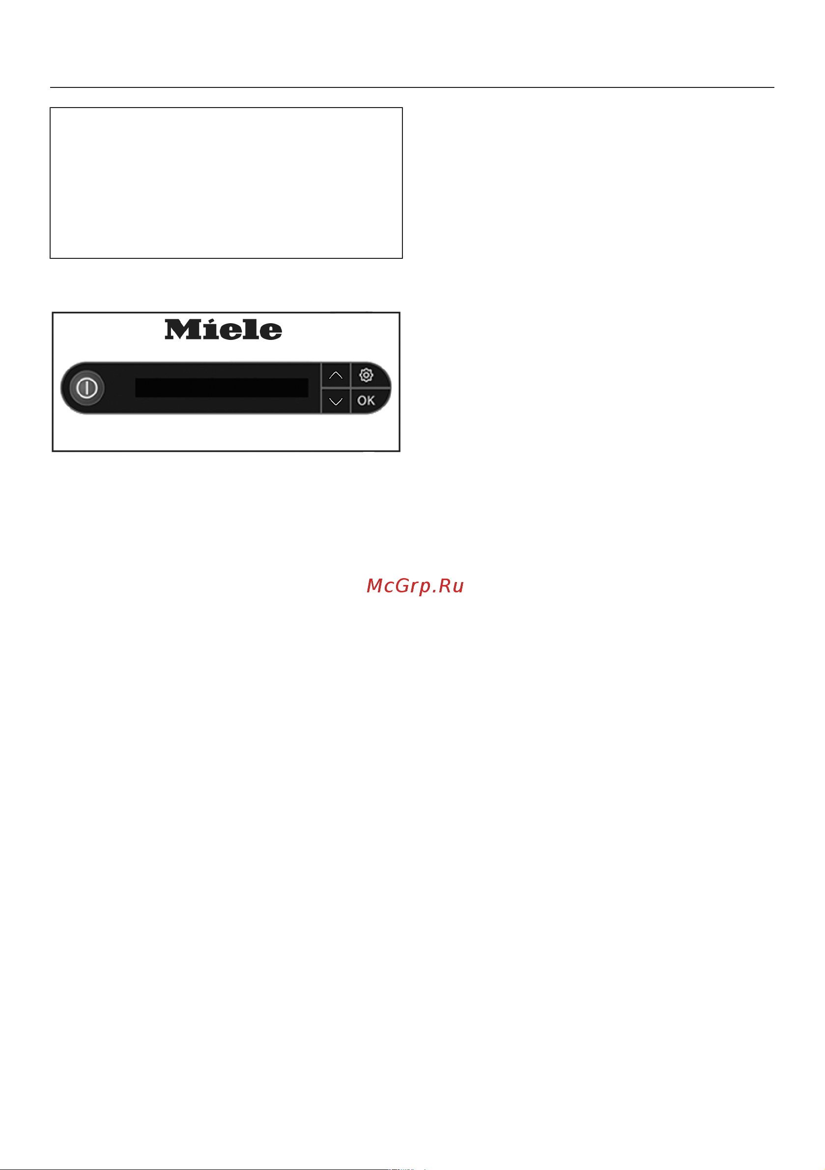 Miele B 4847 Руководство по эксплуатации онлайн [31/92] 883555
