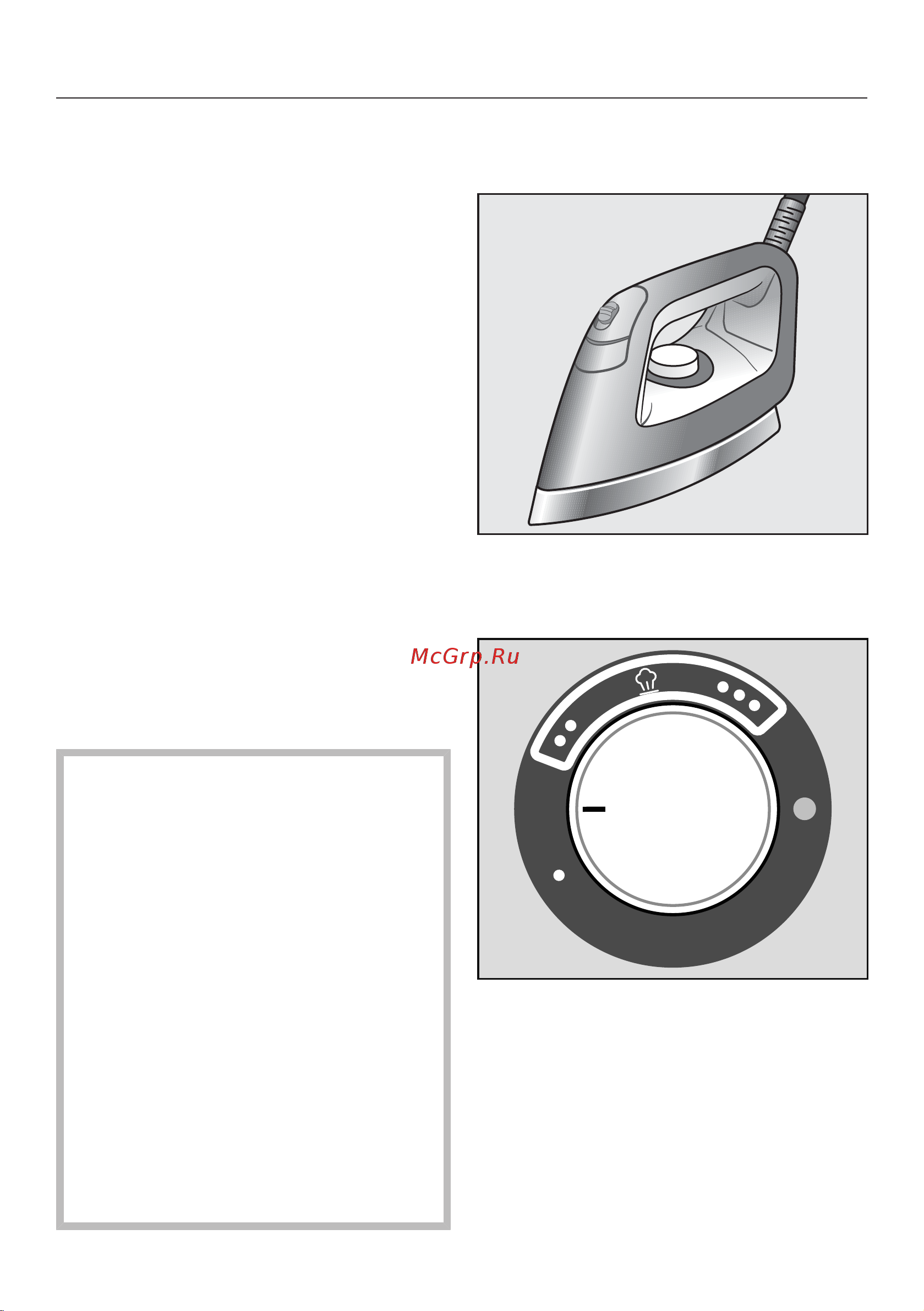 Miele B 4847 Руководство по эксплуатации онлайн [32/92] 883555