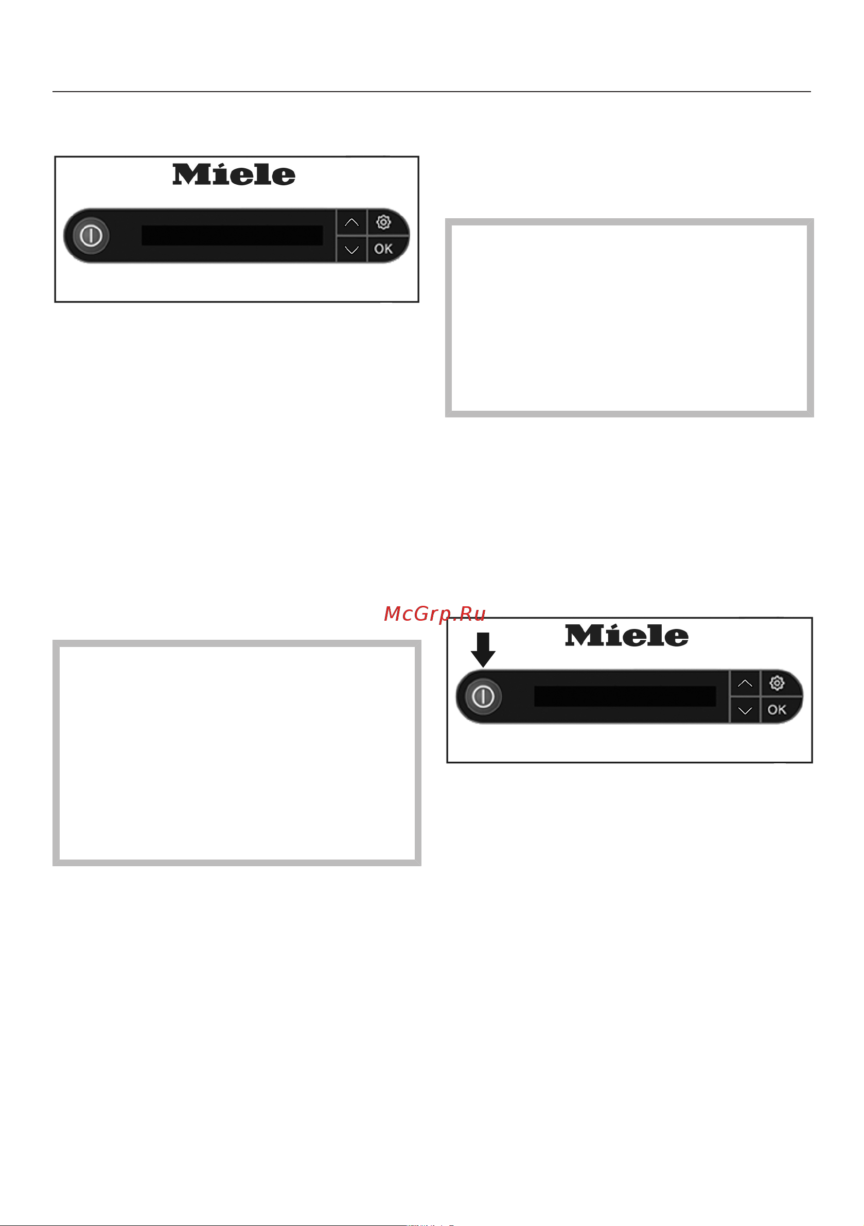 Miele B 4847 Руководство по эксплуатации онлайн [35/92] 883555