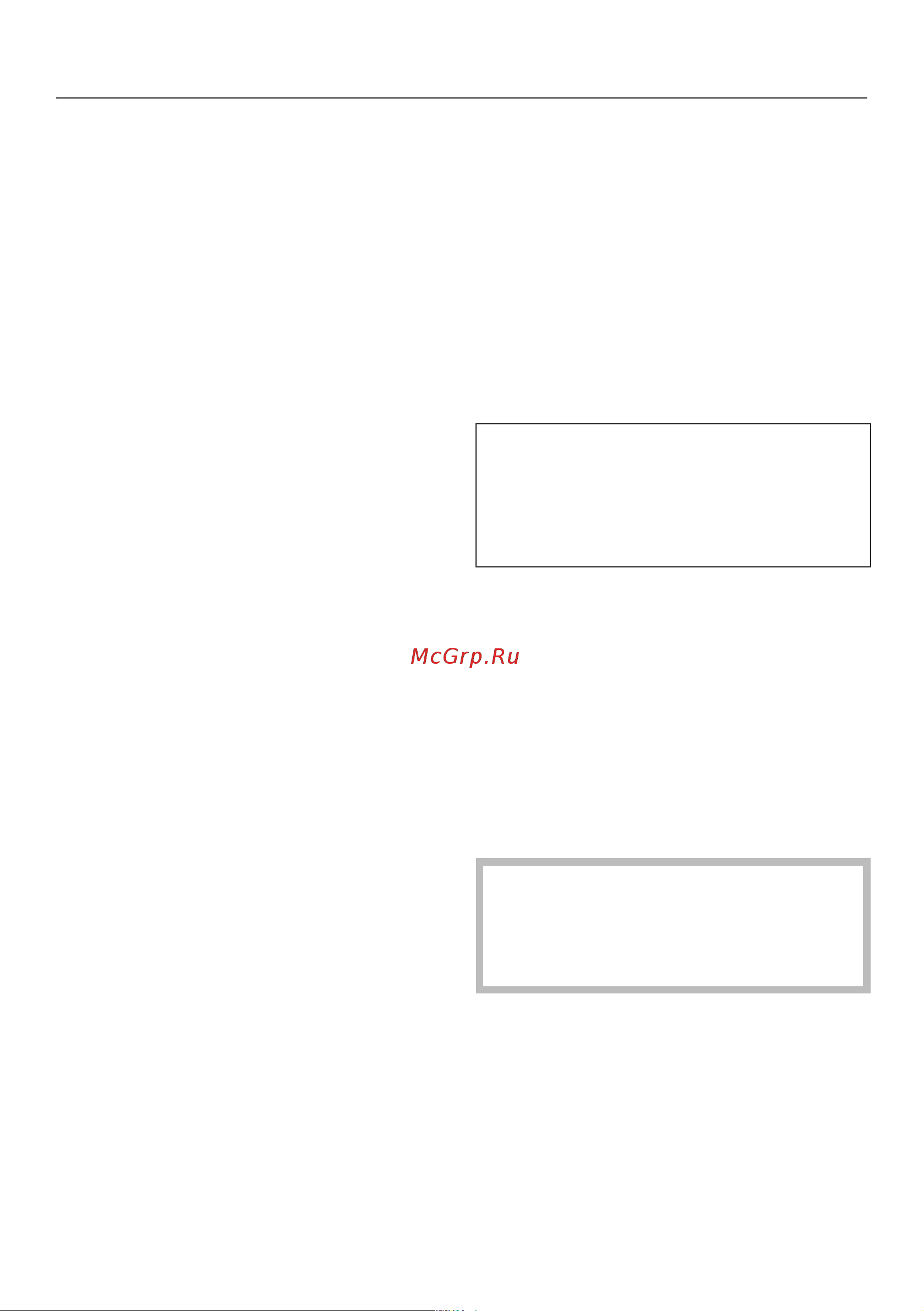 Miele B 4847 Руководство по эксплуатации онлайн [38/92] 883555