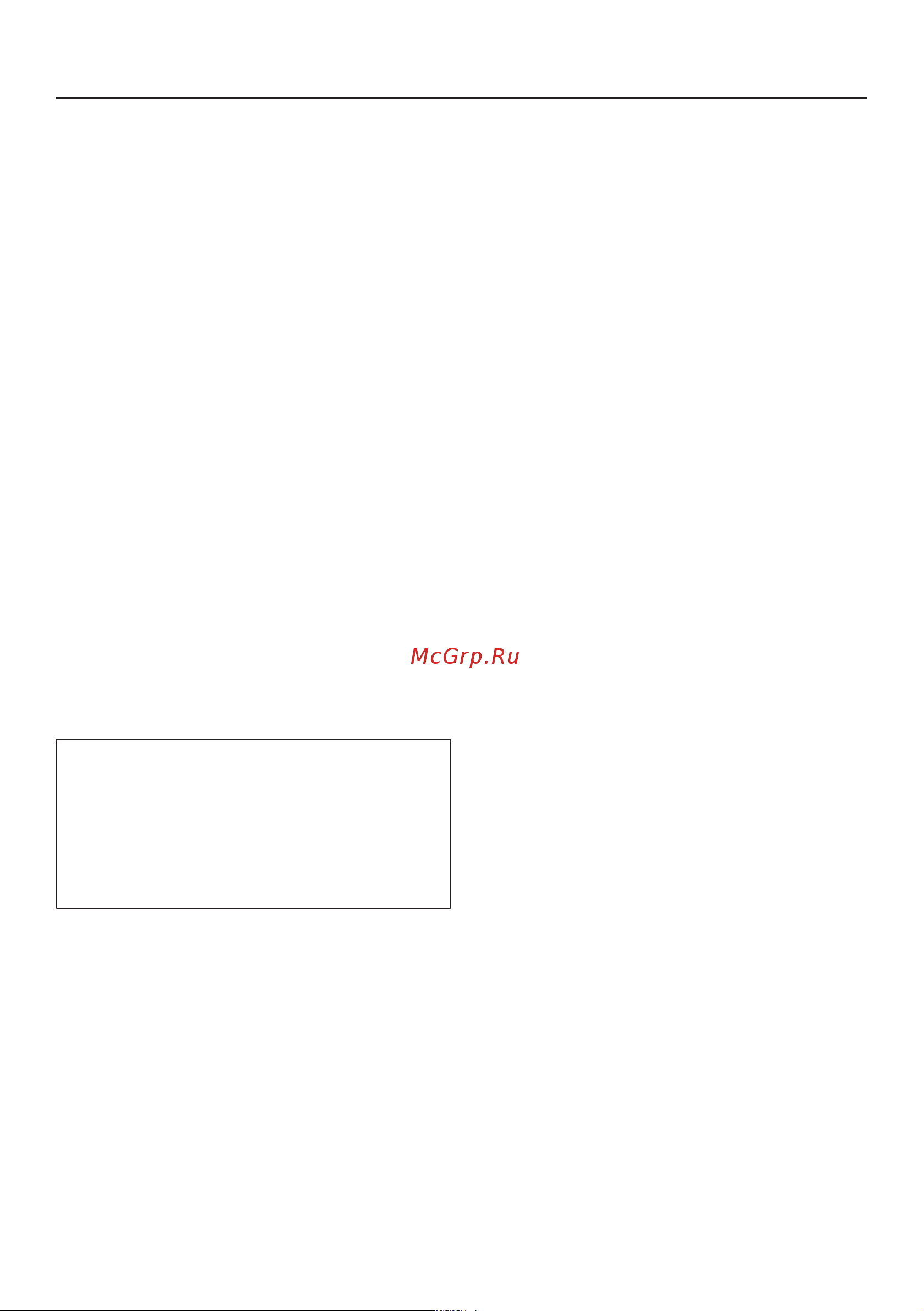 Miele B 4847 Руководство по эксплуатации онлайн [53/92] 883555
