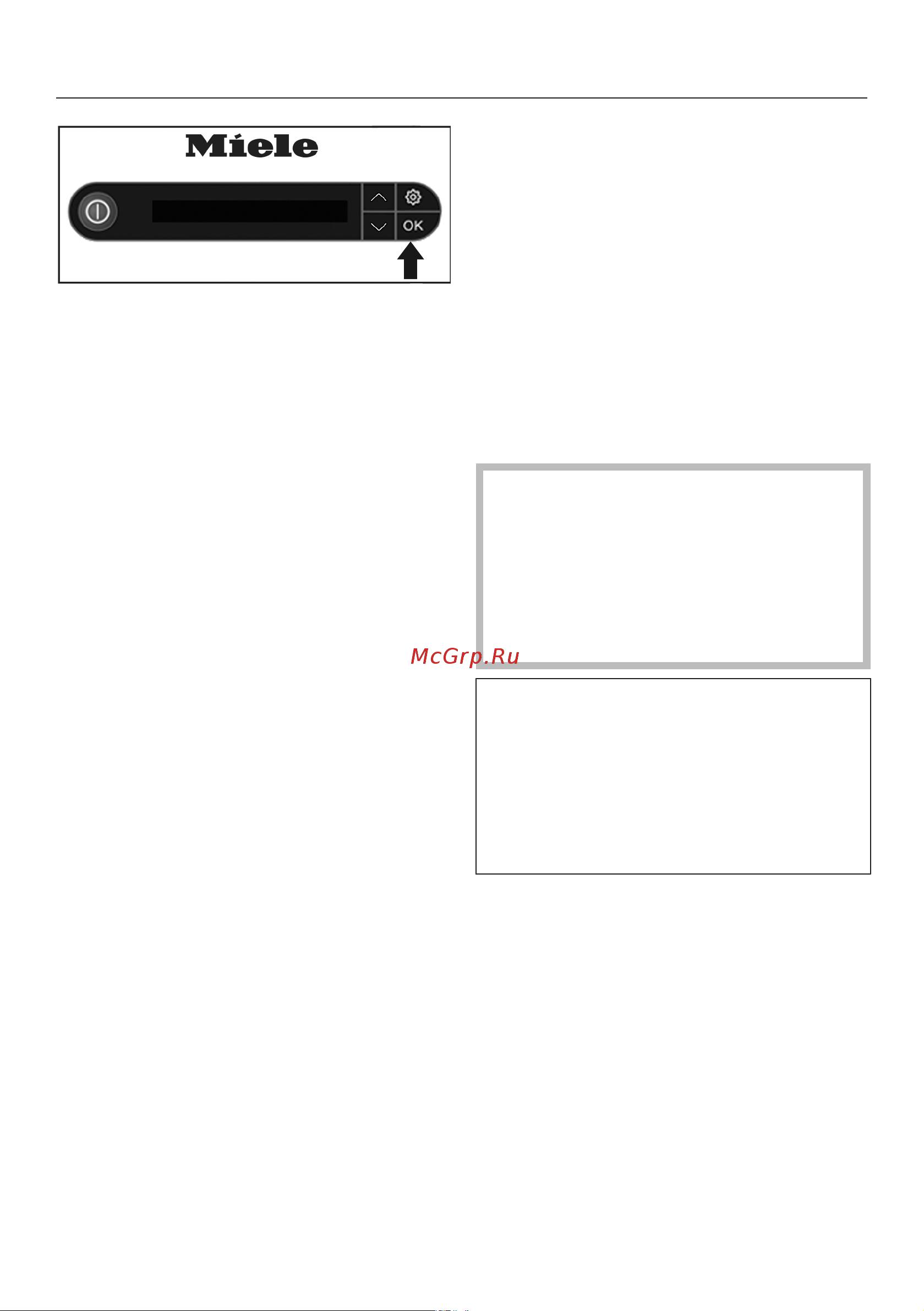 Miele B 4847 Руководство по эксплуатации онлайн [56/92] 883555