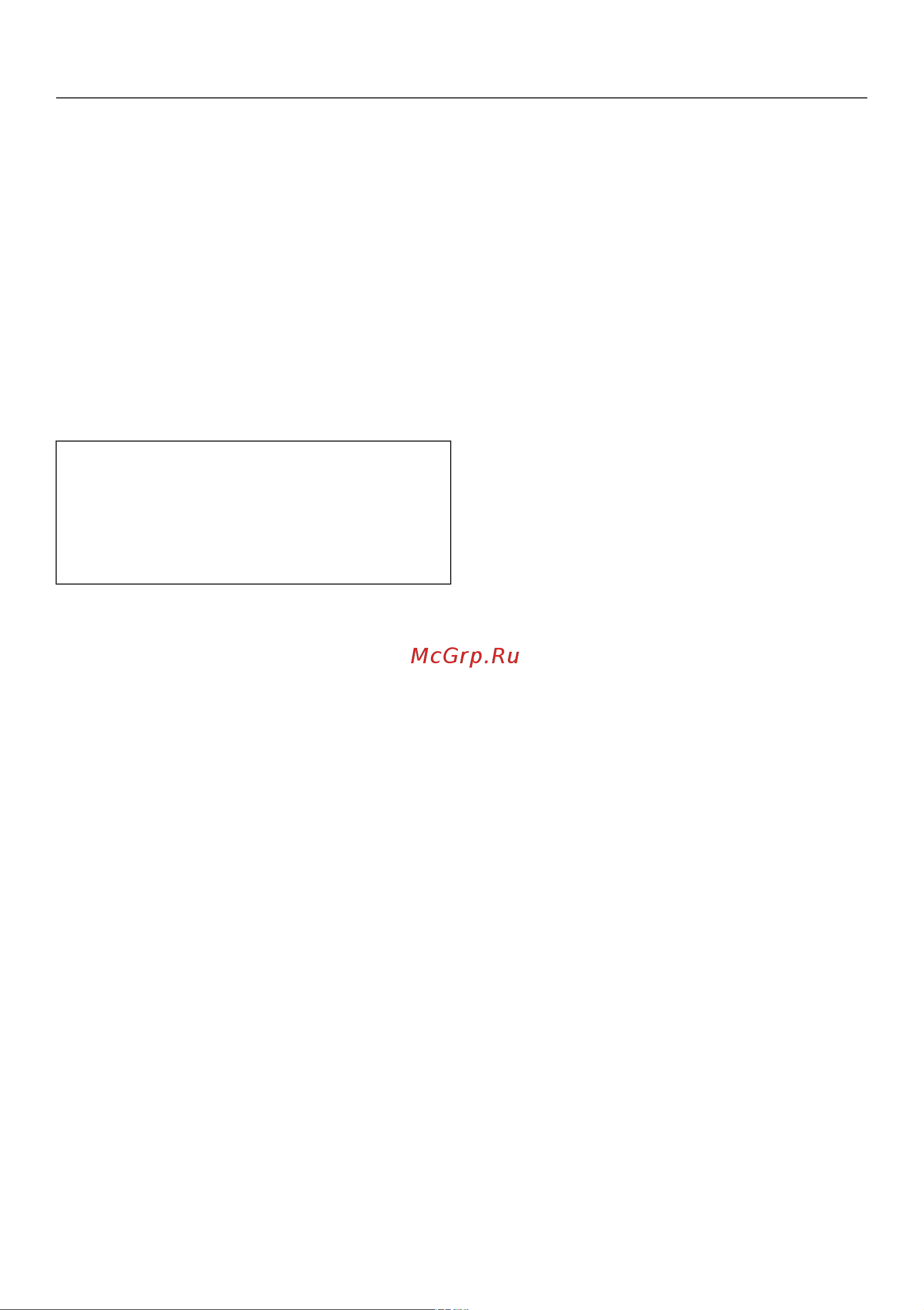 Miele B 4847 Руководство по эксплуатации онлайн [58/92] 883555