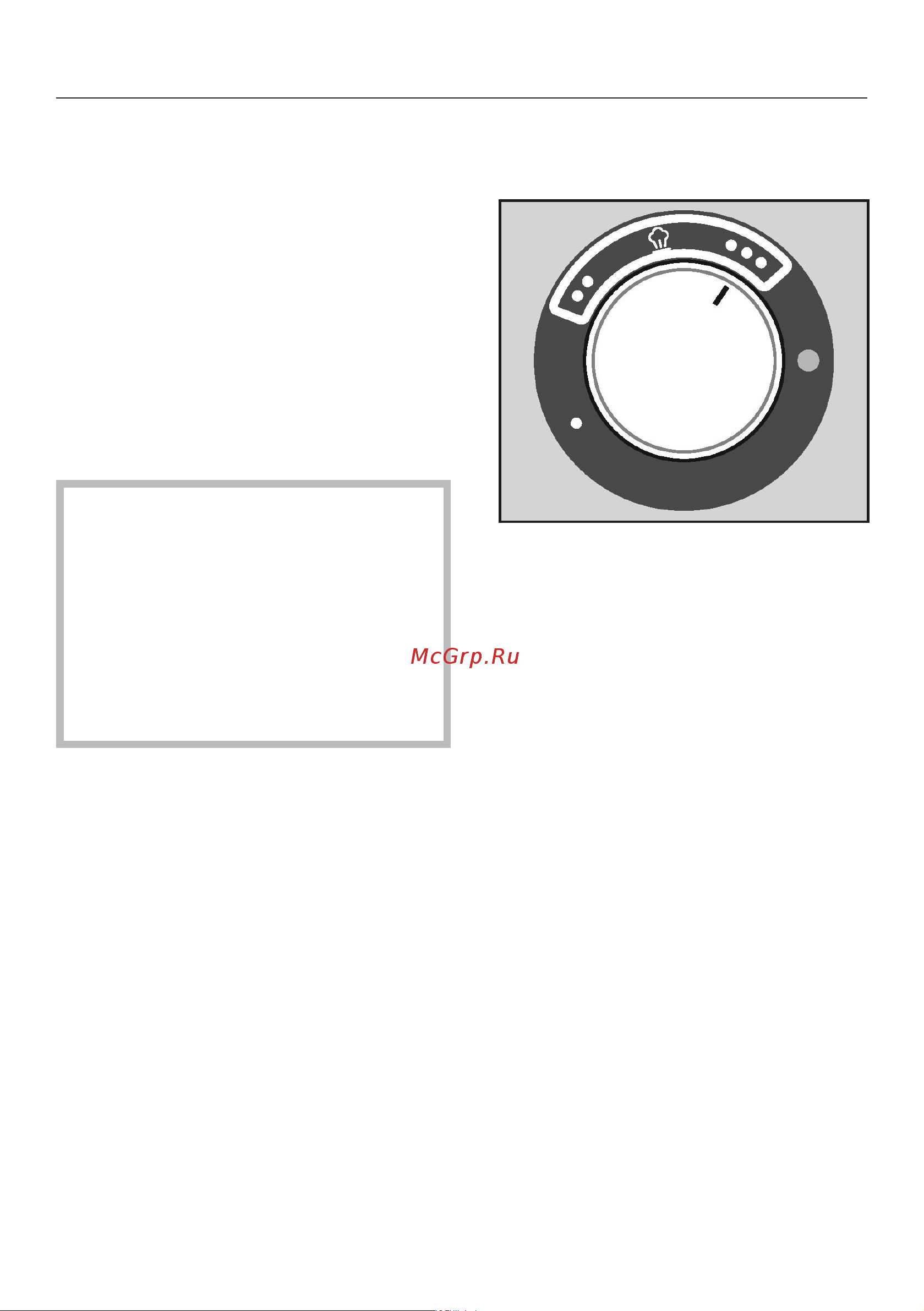 Miele B 4847 Руководство по эксплуатации онлайн [61/92] 883555