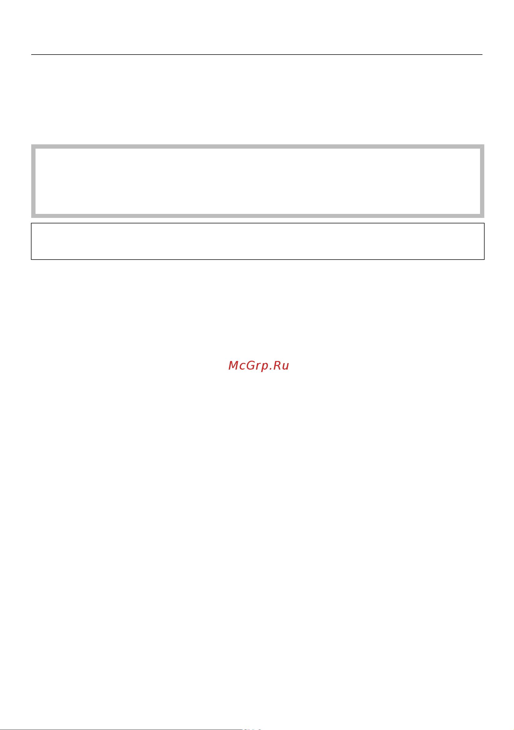 Miele B 4847 Руководство по эксплуатации онлайн [70/92] 883555